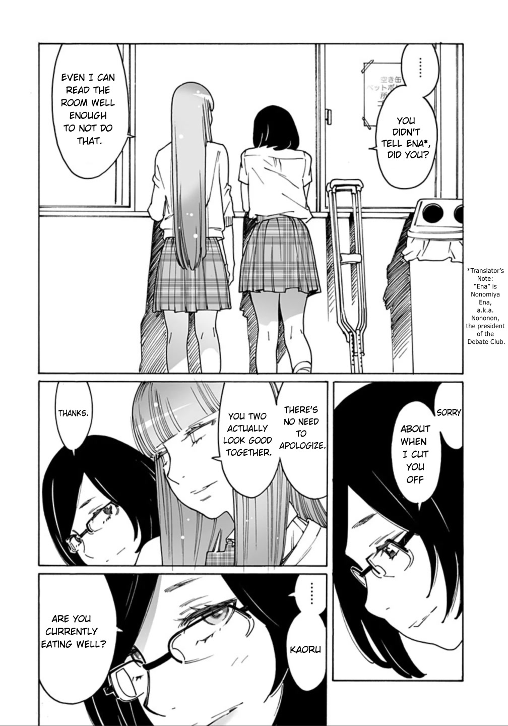Otome no Teikoku Chapter 262 page 2 - Chapter 262: That Gorgeous Hair