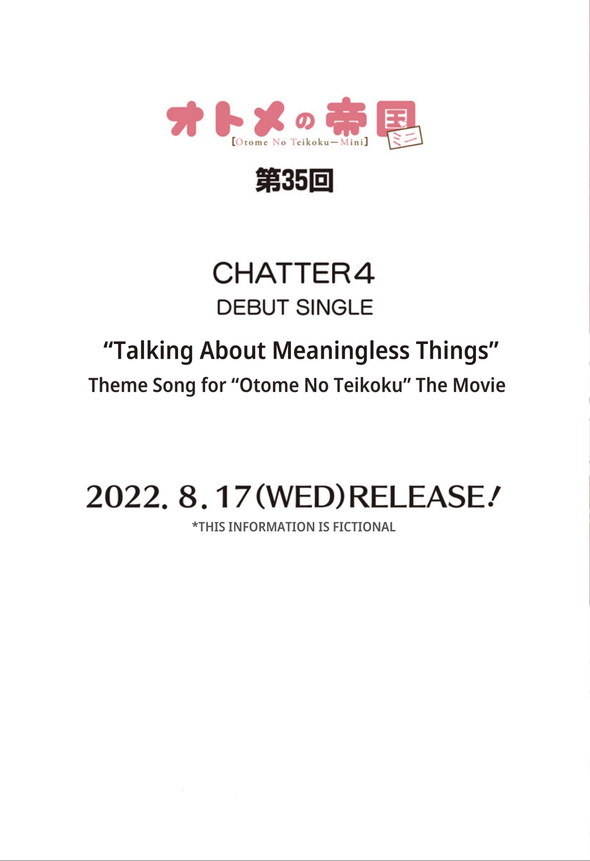 Otome no Teikoku Chapter 263.1 page 1 - Chapter 263.1: Mini chapter 35
