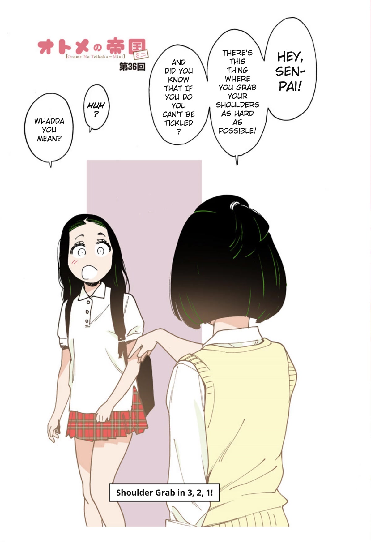 Otome no Teikoku Chapter 263.2 page 1 - Chapter 263.2: Mini chapter 36