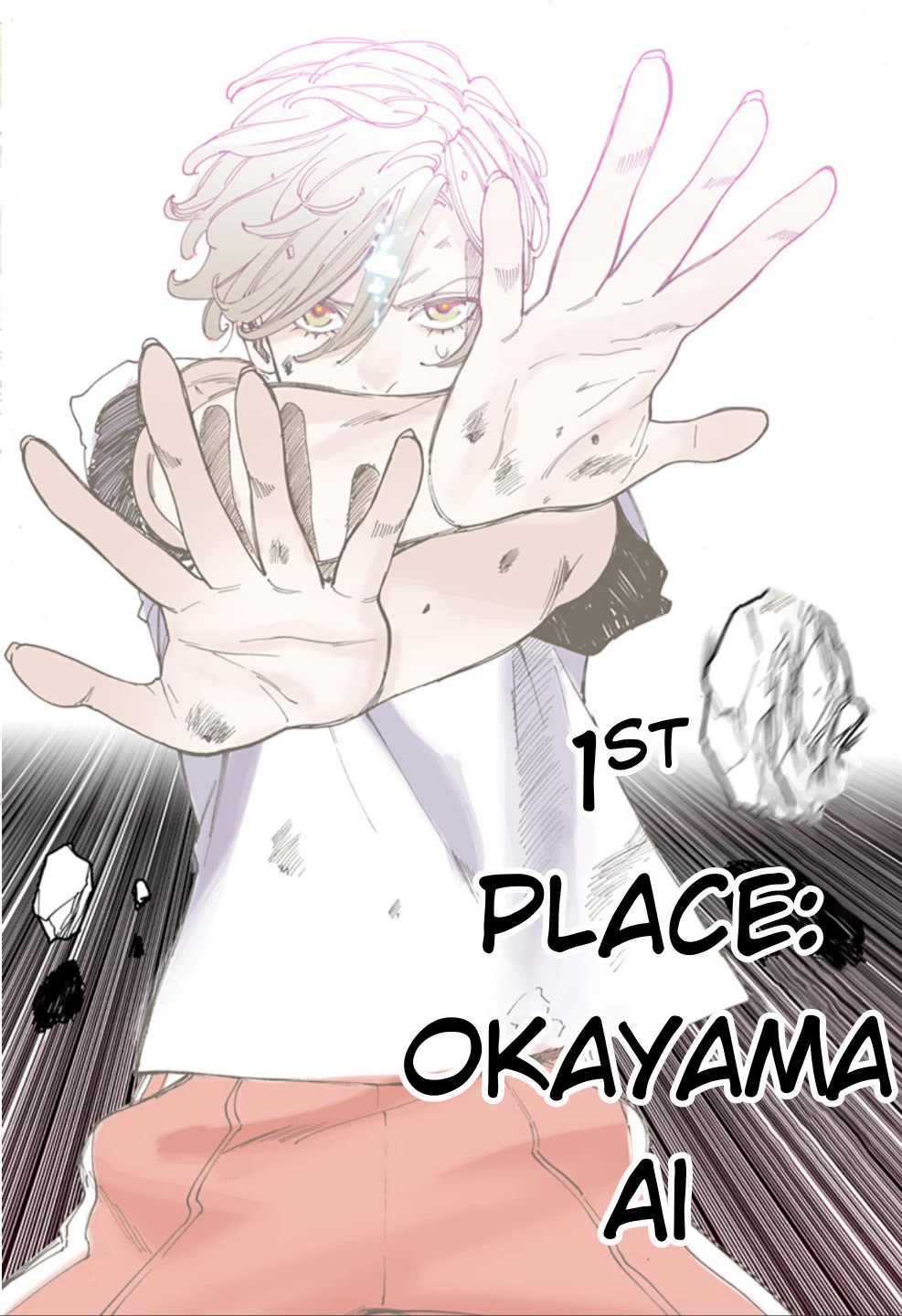 Otome no Teikoku Chapter 263.3 page 4 - Chapter 263.3: Mini chapter 37