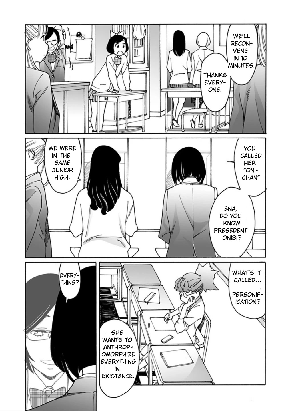 Otome no Teikoku Chapter 263 page 3 - Chapter 263: Professionals
