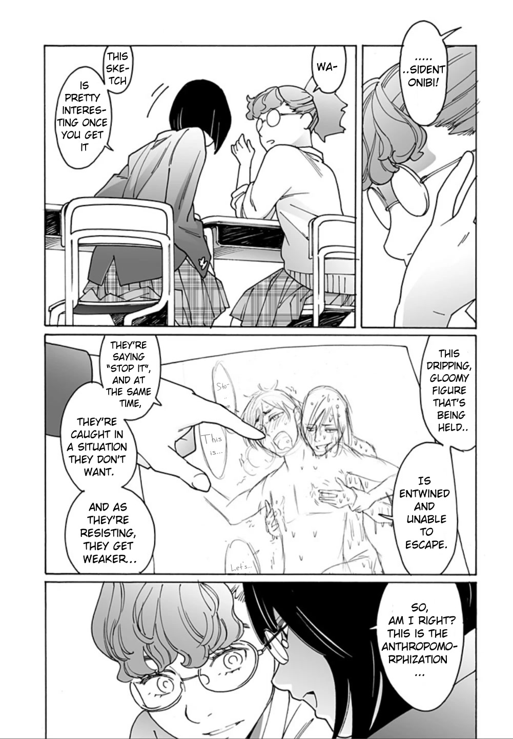 Otome no Teikoku Chapter 263 page 5 - Chapter 263: Professionals
