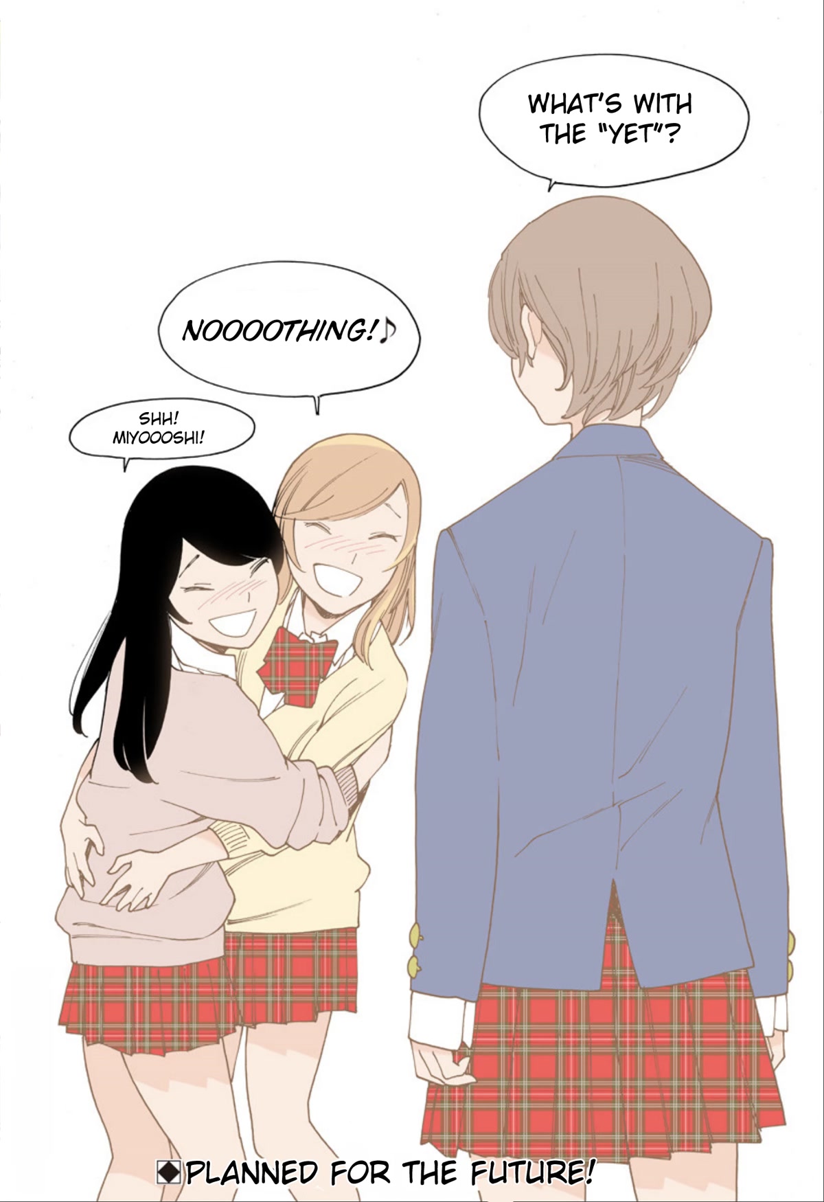 Otome no Teikoku Chapter 264.4 page 4 - Chapter 264.4: Mini chapter 43