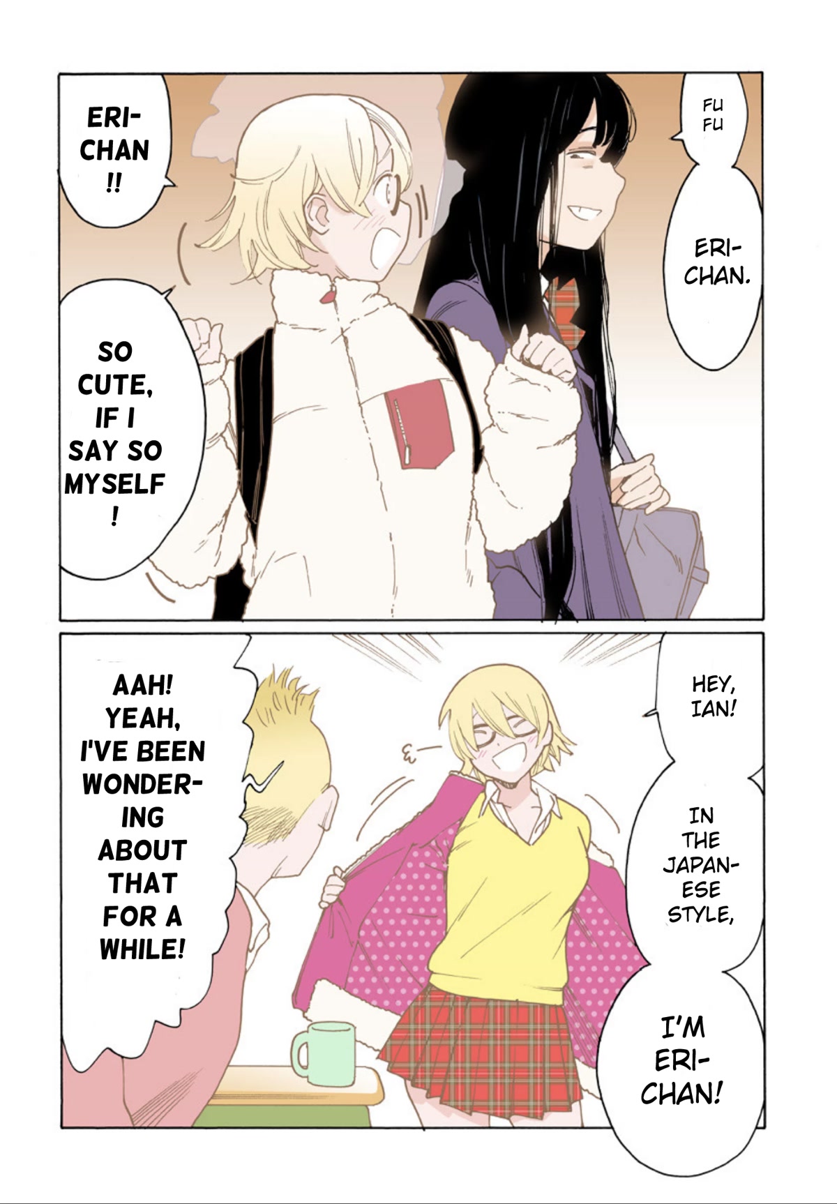 Otome no Teikoku Chapter 264.5 page 2 - Chapter 264.5: Mini chapter 44