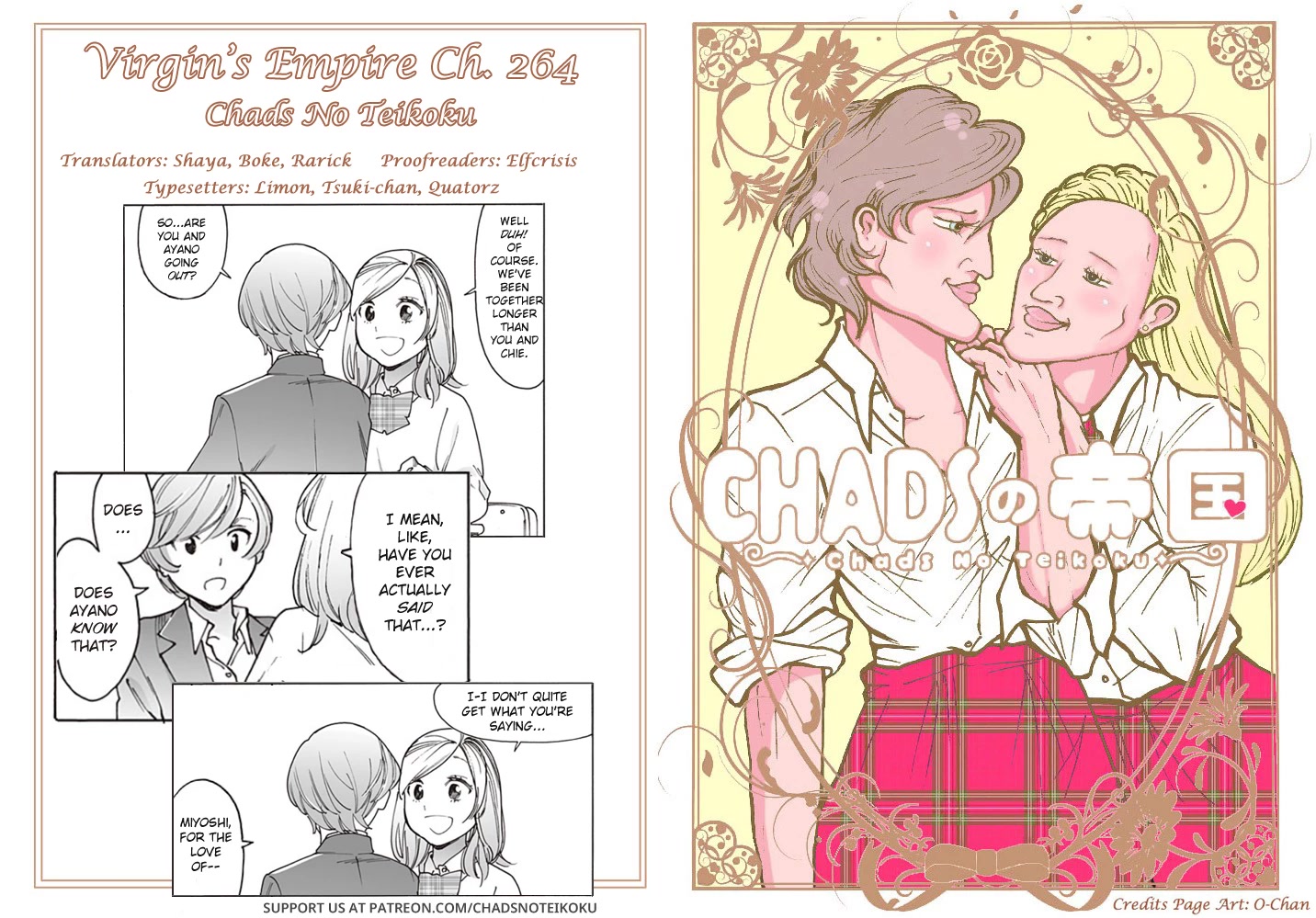 Otome no Teikoku Chapter 264 page 9 - Chapter 264: The thing about your cleavage