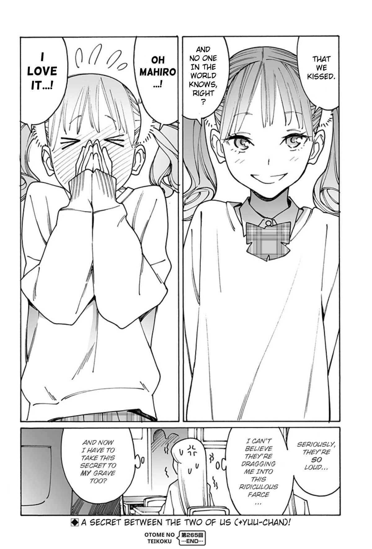 Otome no Teikoku Chapter 265 page 4 - Chapter 265: Our Secret