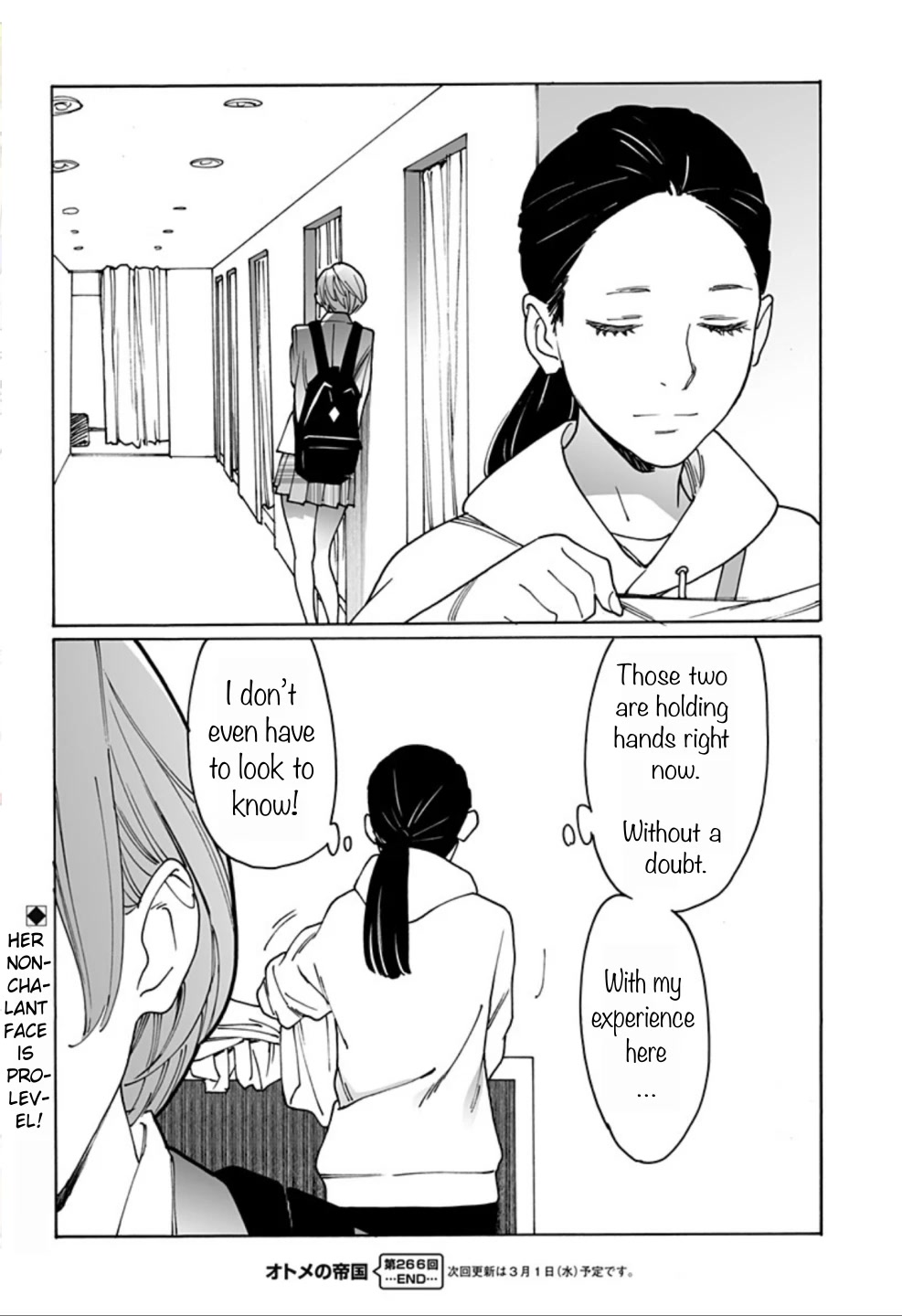Otome no Teikoku Chapter 266 page 10 - Chapter 266: Career of Glory