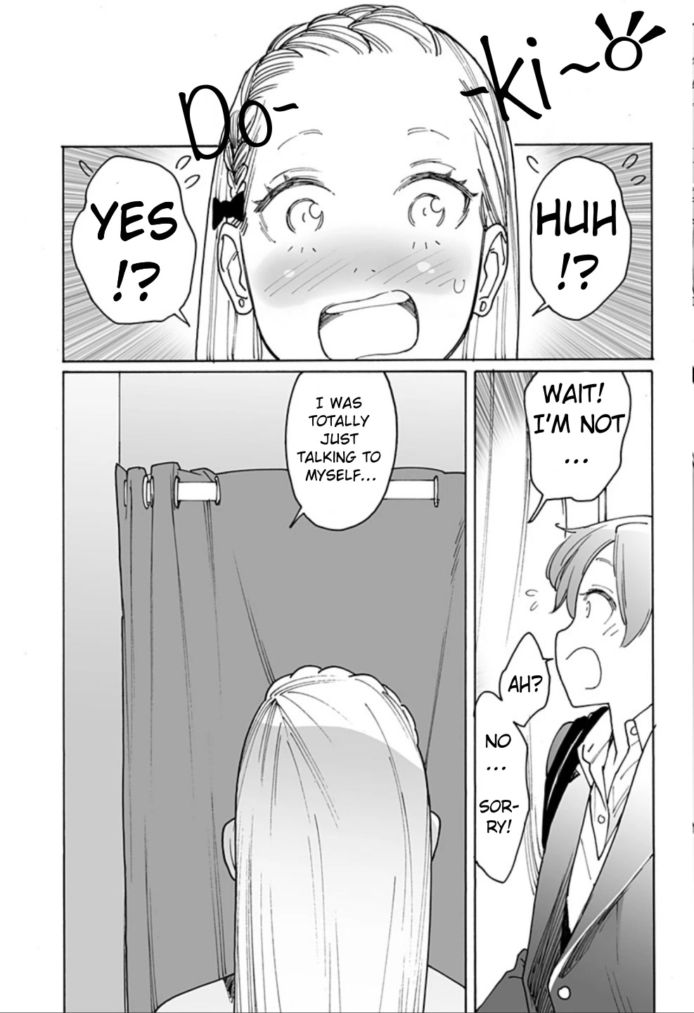 Otome no Teikoku Chapter 266 page 7 - Chapter 266: Career of Glory