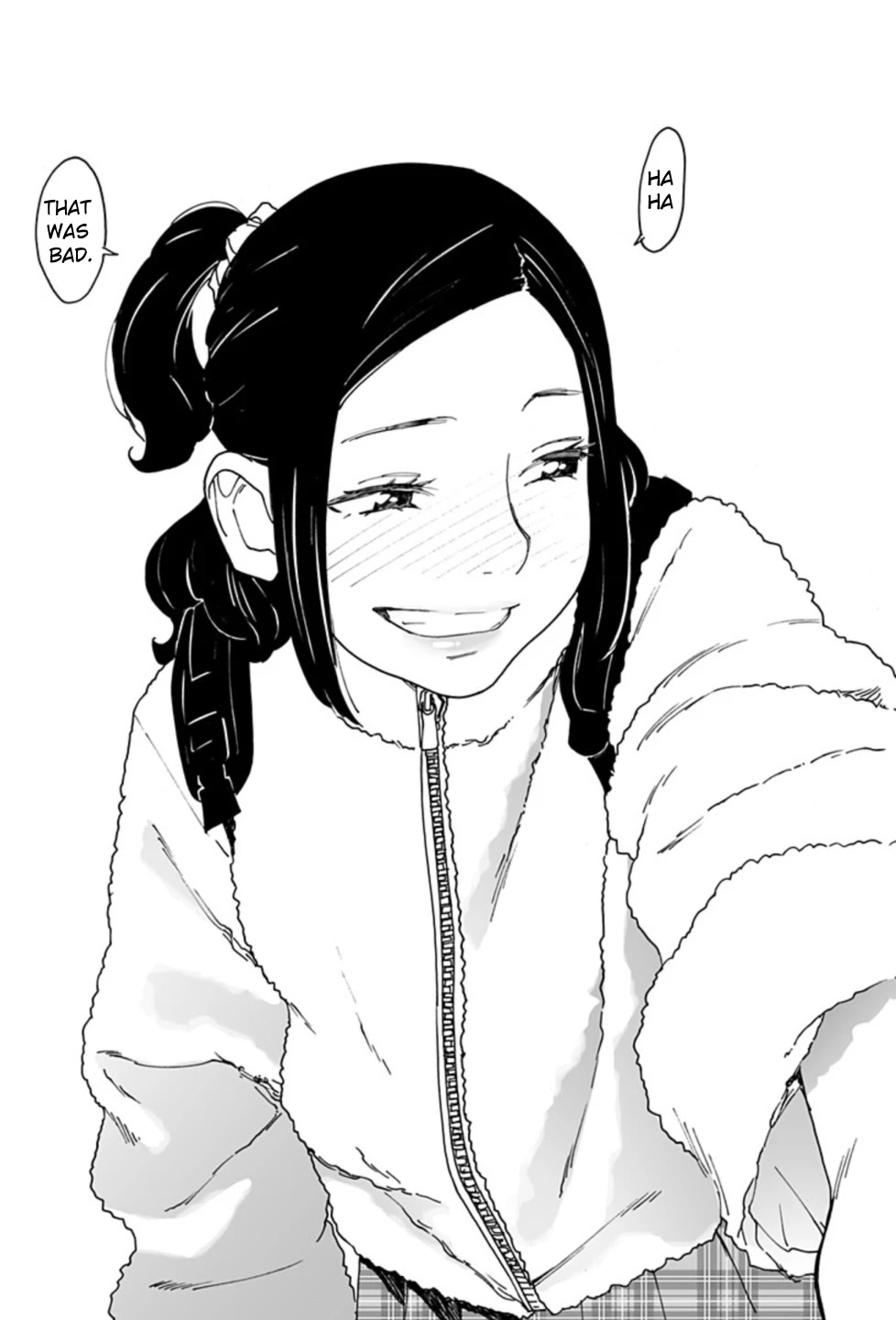 Otome no Teikoku Chapter 267 page 16 - Chapter 267: At this time of year, the afternoon sunshine warms up the debate clubroom for only 15 minutes