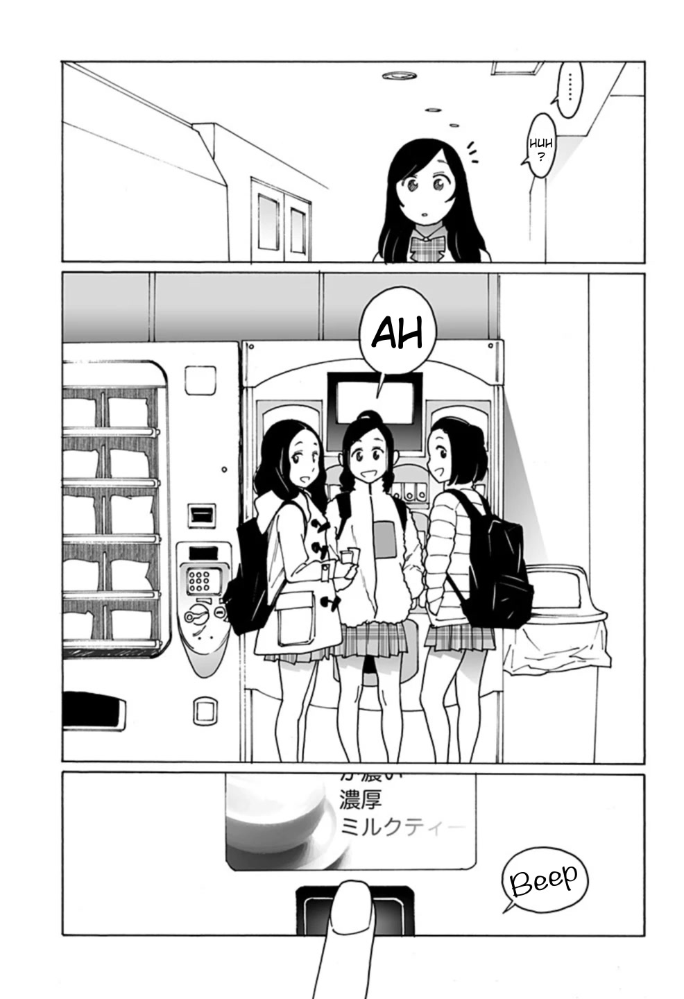 Otome no Teikoku Chapter 267 page 19 - Chapter 267: At this time of year, the afternoon sunshine warms up the debate clubroom for only 15 minutes