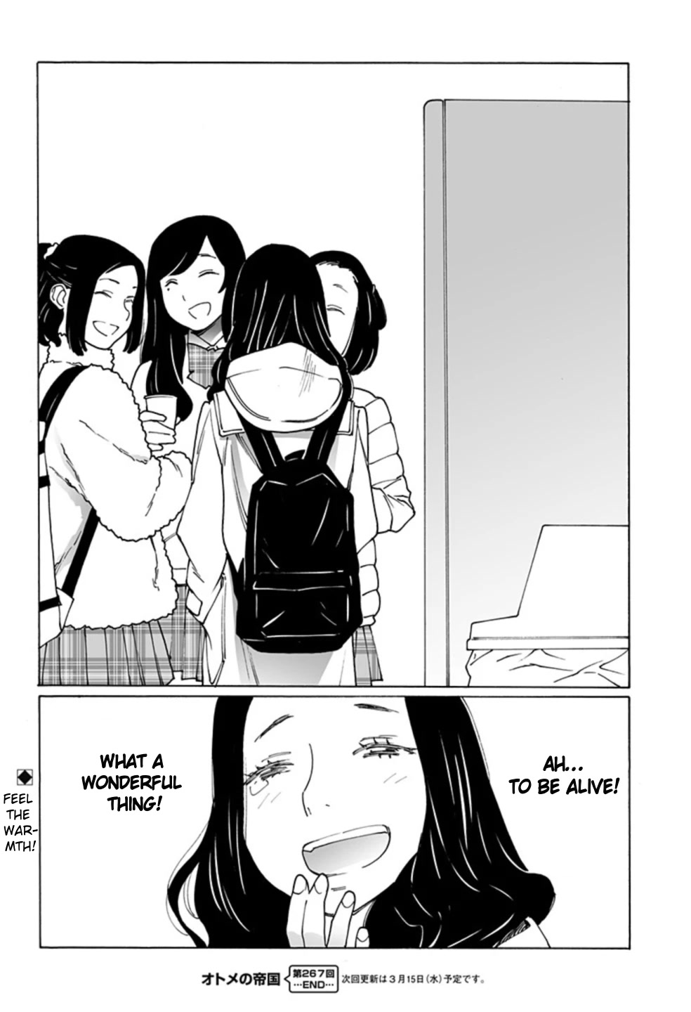 Otome no Teikoku Chapter 267 page 20 - Chapter 267: At this time of year, the afternoon sunshine warms up the debate clubroom for only 15 minutes