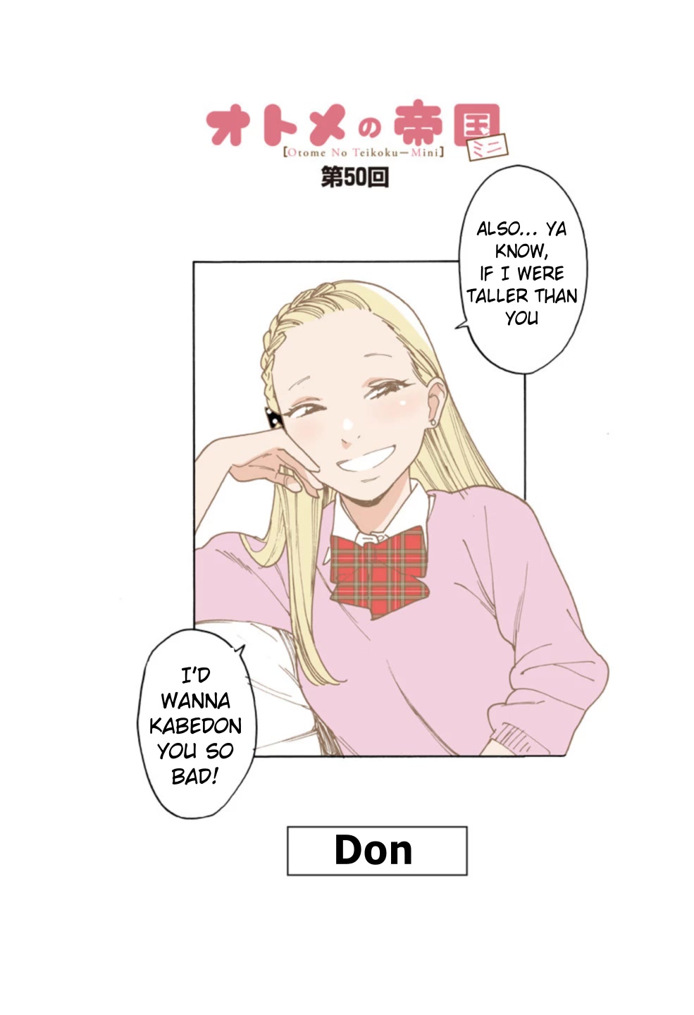 Otome no Teikoku Chapter 268.1 page 1 - Chapter 268.1: Mini chapter 50: Don