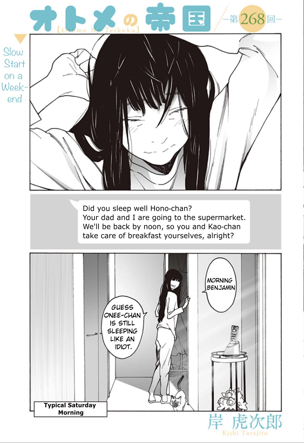 Otome no Teikoku Chapter 268 page 1 - Chapter 268: Typical Saturday Morning
