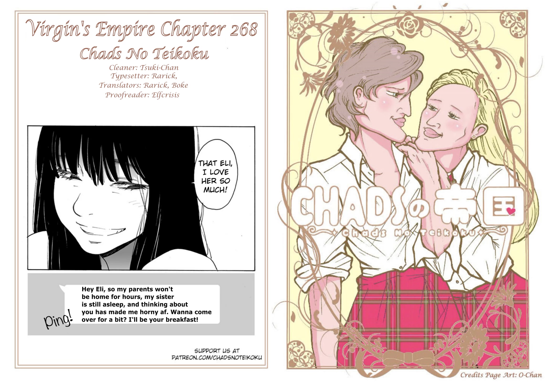 Otome no Teikoku Chapter 268 page 11 - Chapter 268: Typical Saturday Morning