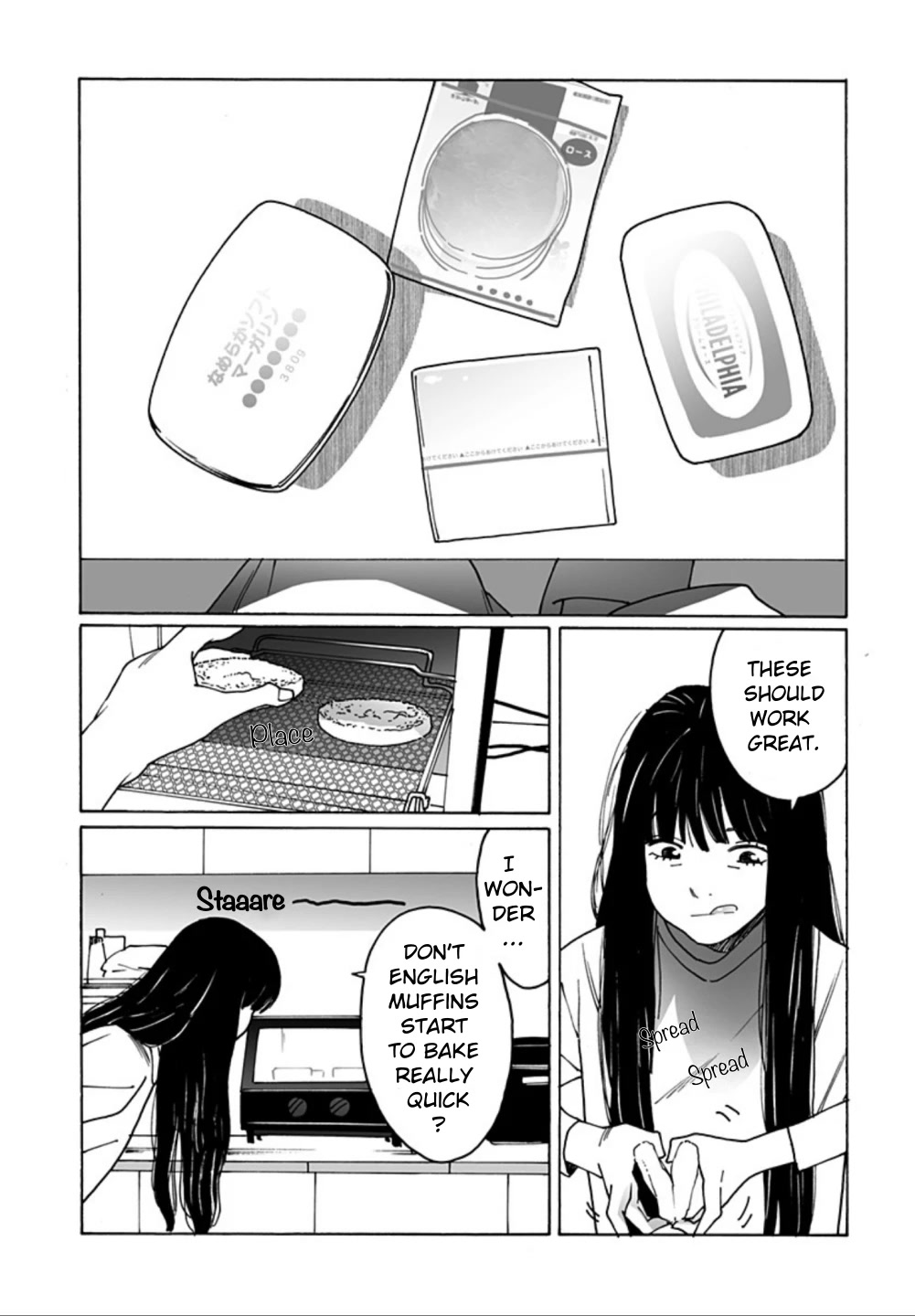 Otome no Teikoku Chapter 268 page 3 - Chapter 268: Typical Saturday Morning