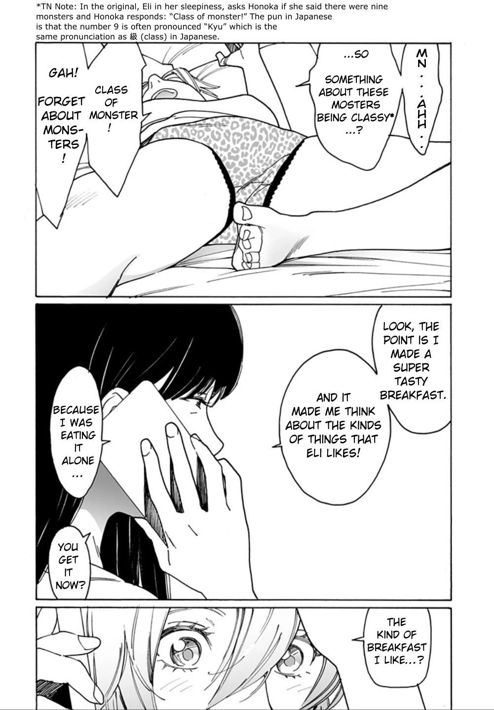 Otome no Teikoku Chapter 268 page 8 - Chapter 268: Typical Saturday Morning
