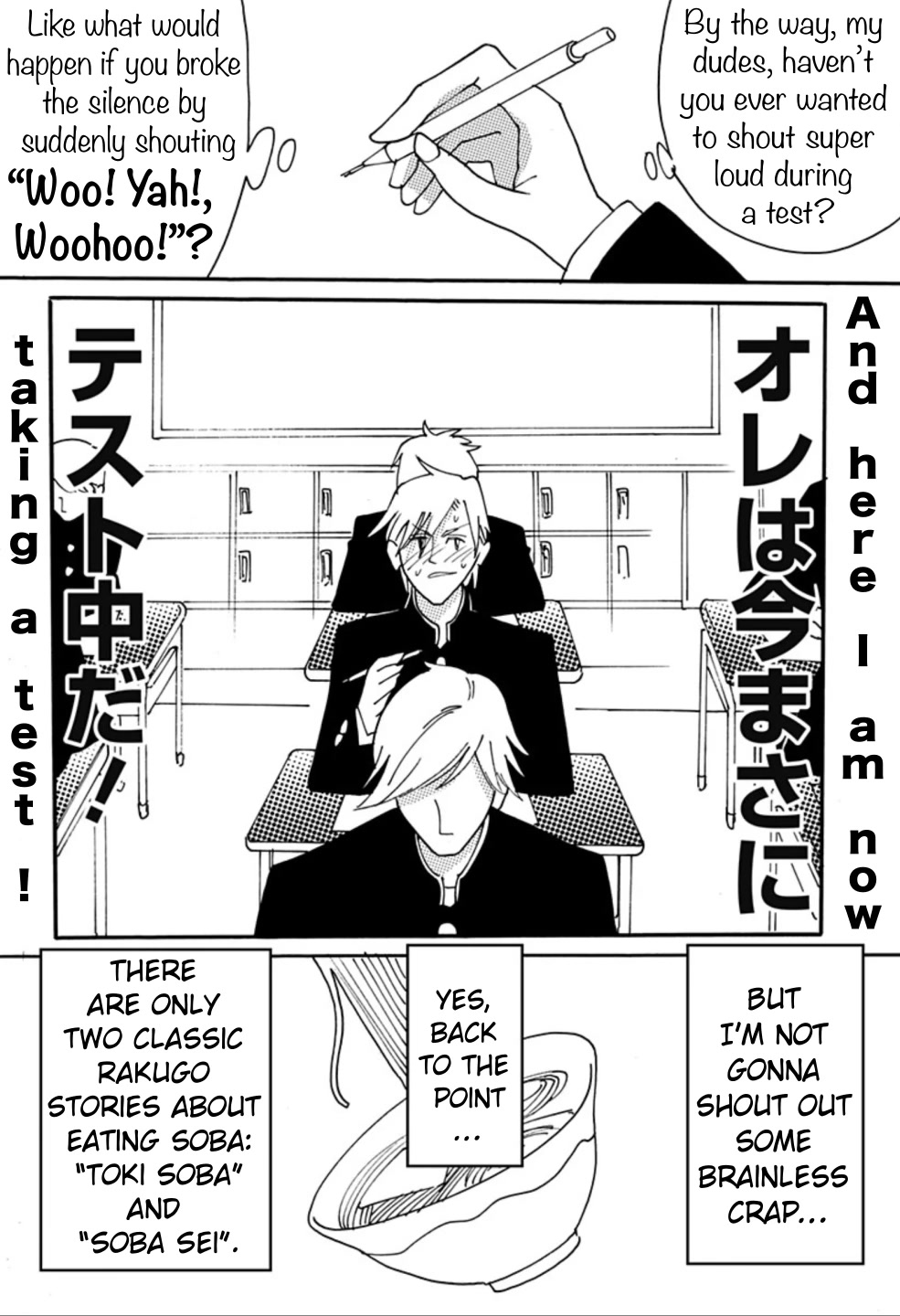 Otome no Teikoku Chapter 269.1 page 2 - Chapter 269.1: Mini chapter 52: Test Soba