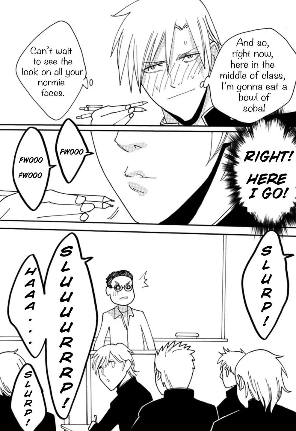 Otome no Teikoku Chapter 269.1 page 3 - Chapter 269.1: Mini chapter 52: Test Soba