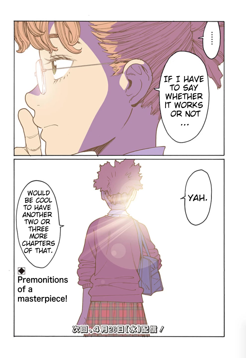 Otome no Teikoku Chapter 269.1 page 6 - Chapter 269.1: Mini chapter 52: Test Soba