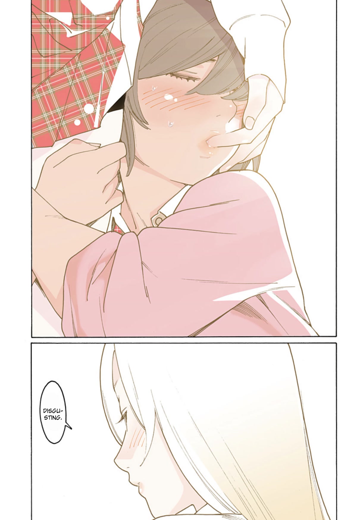 Otome no Teikoku Chapter 269 page 17 - Chapter 269: Stroke Stroke
