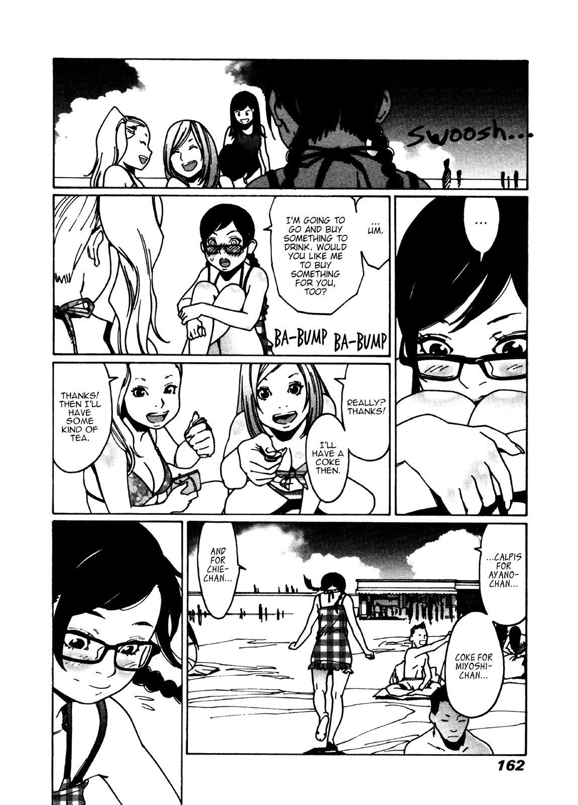 Otome no Teikoku Chapter 27 page 4 - Chapter 27: Let's go all to the sea! #4: Onoda-san's summer