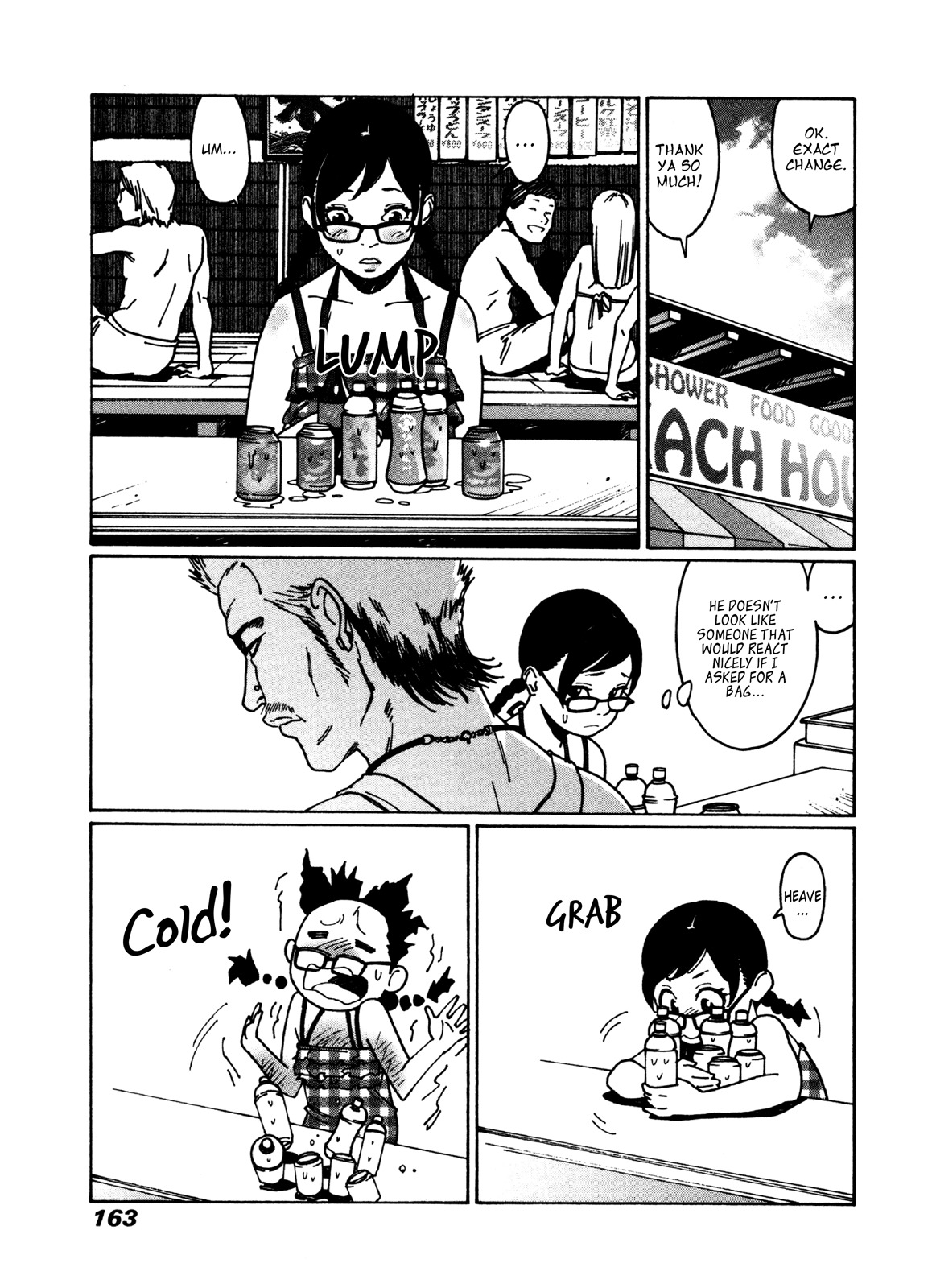 Otome no Teikoku Chapter 27 page 5 - Chapter 27: Let's go all to the sea! #4: Onoda-san's summer