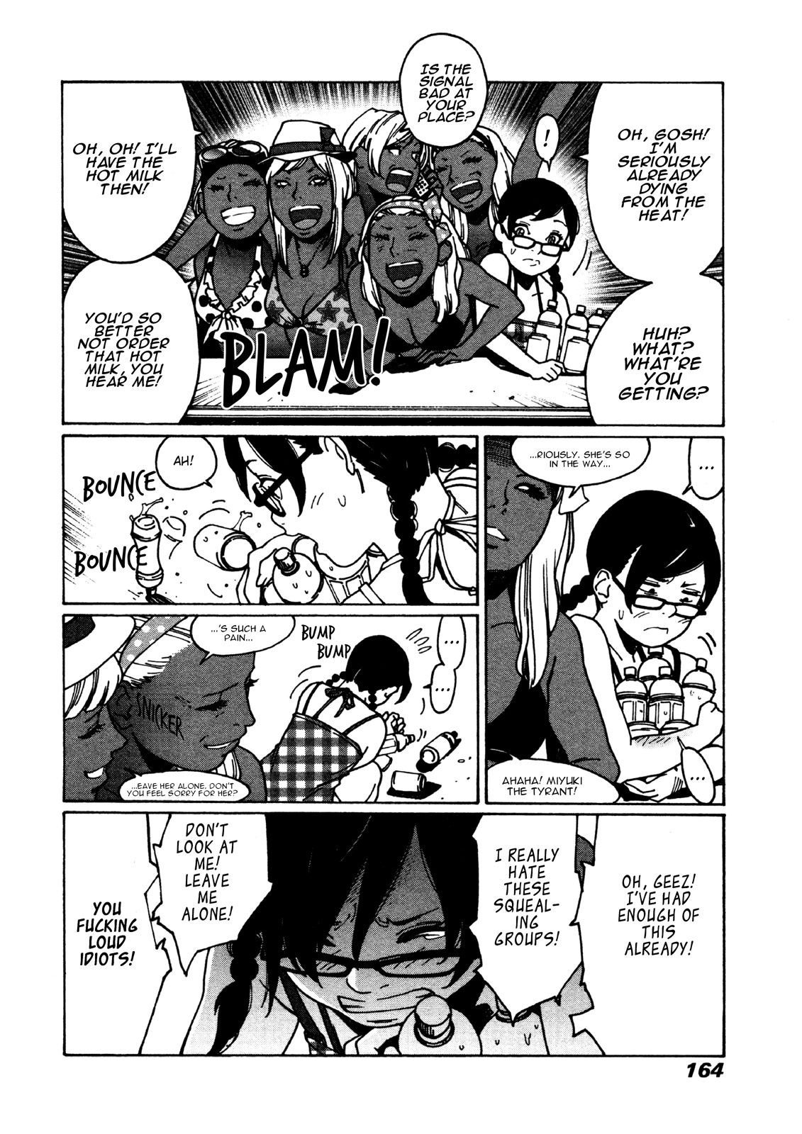 Otome no Teikoku Chapter 27 page 6 - Chapter 27: Let's go all to the sea! #4: Onoda-san's summer