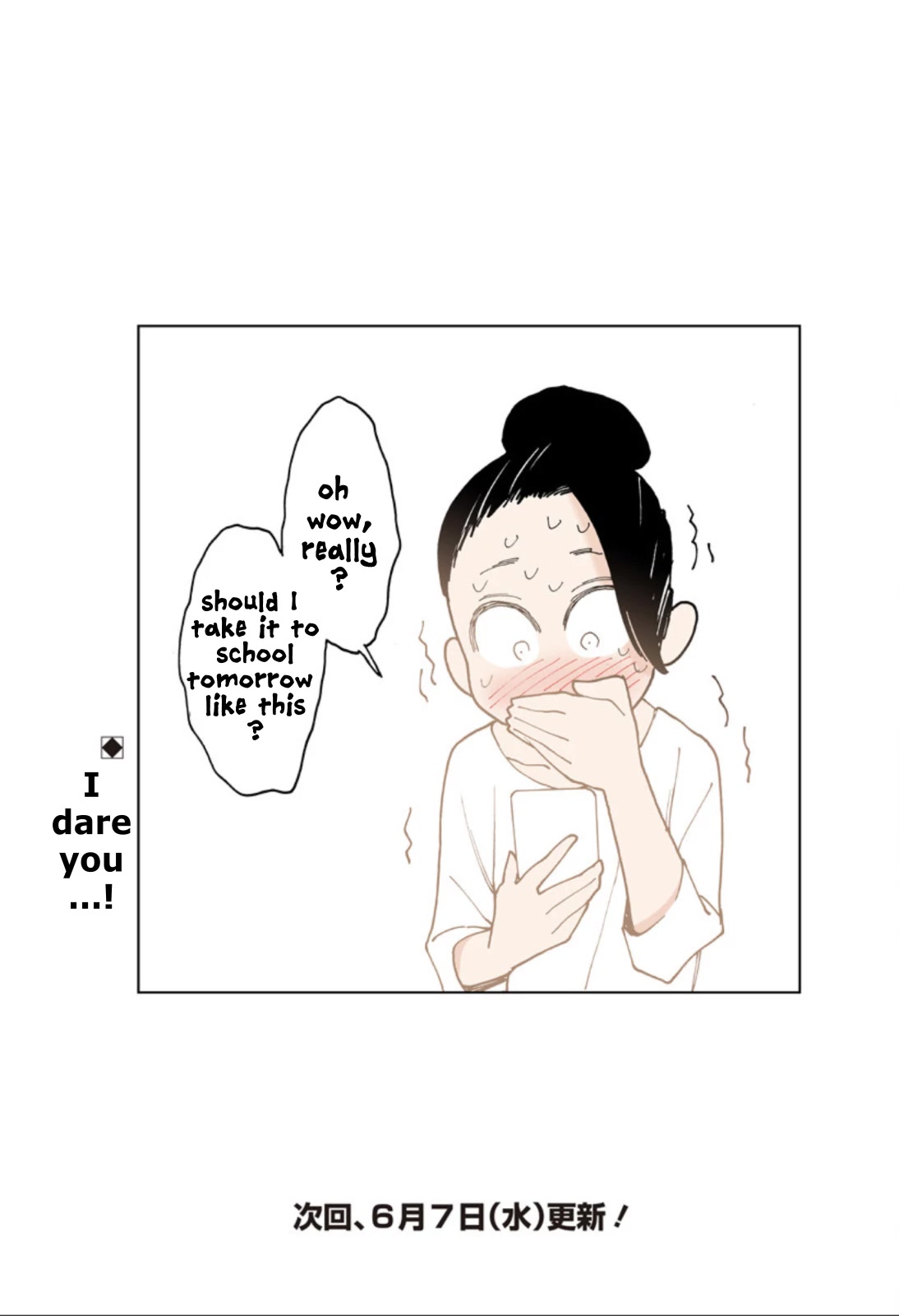 Otome no Teikoku Chapter 271.1 page 5 - Chapter 271.1: Mini chapter 55: Nothing better to do on a Sunday afternoon