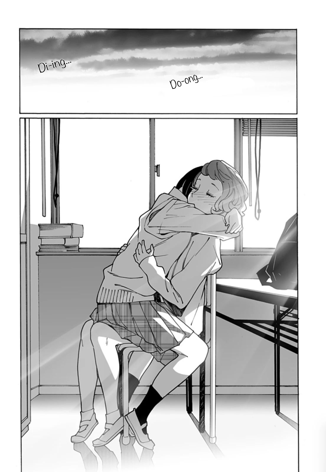 Otome no Teikoku Chapter 272 page 2 - Chapter 272: Ideal Girlfriend