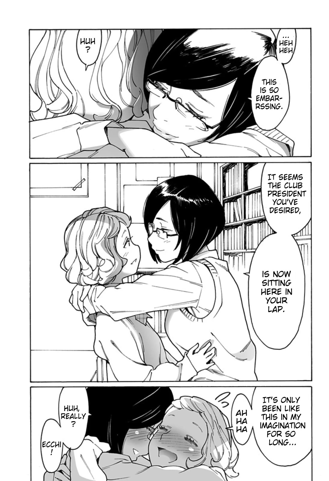 Otome no Teikoku Chapter 272 page 3 - Chapter 272: Ideal Girlfriend