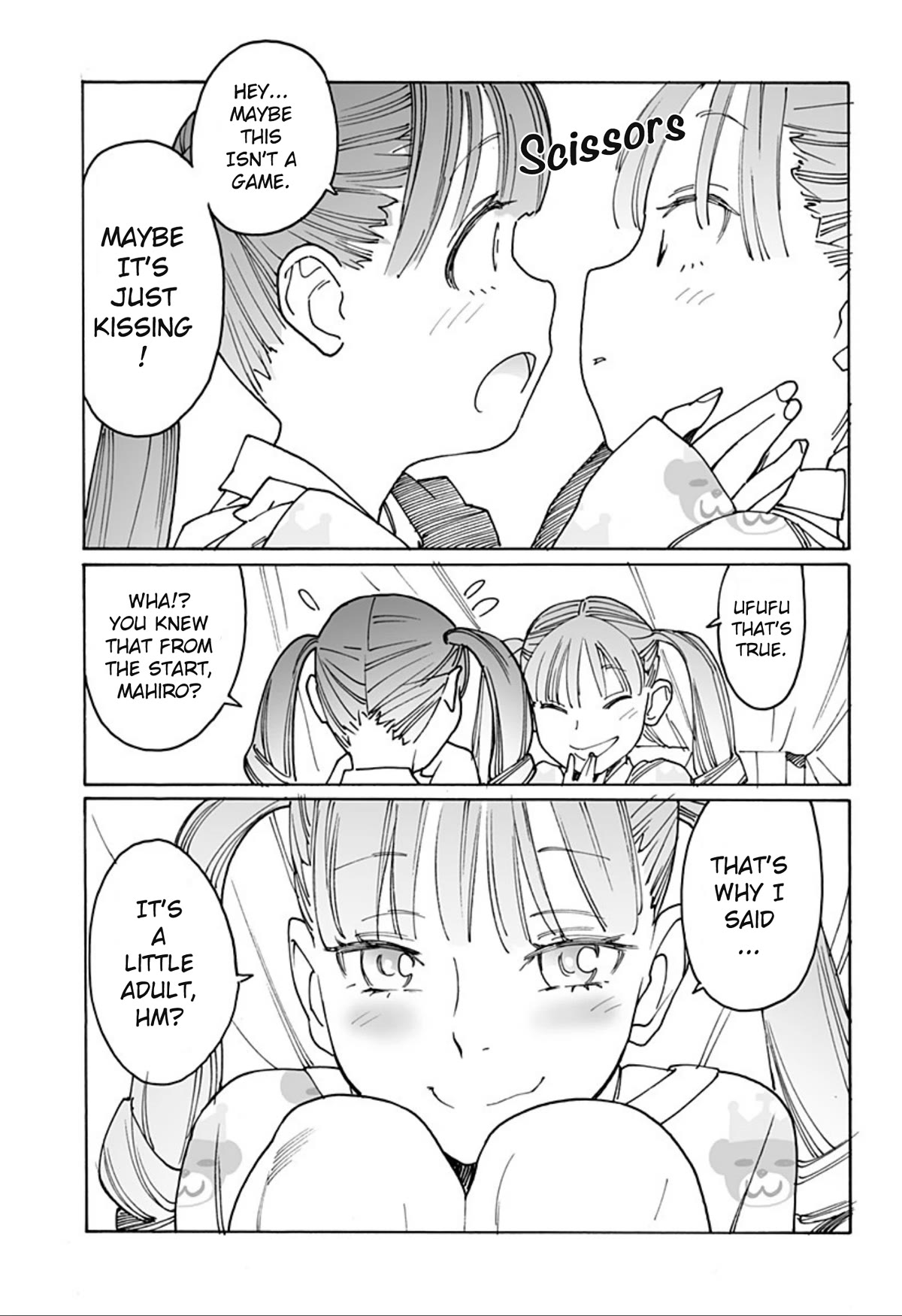 Otome no Teikoku Chapter 273 page 5 - Chapter 273: Okay! Let's Play!