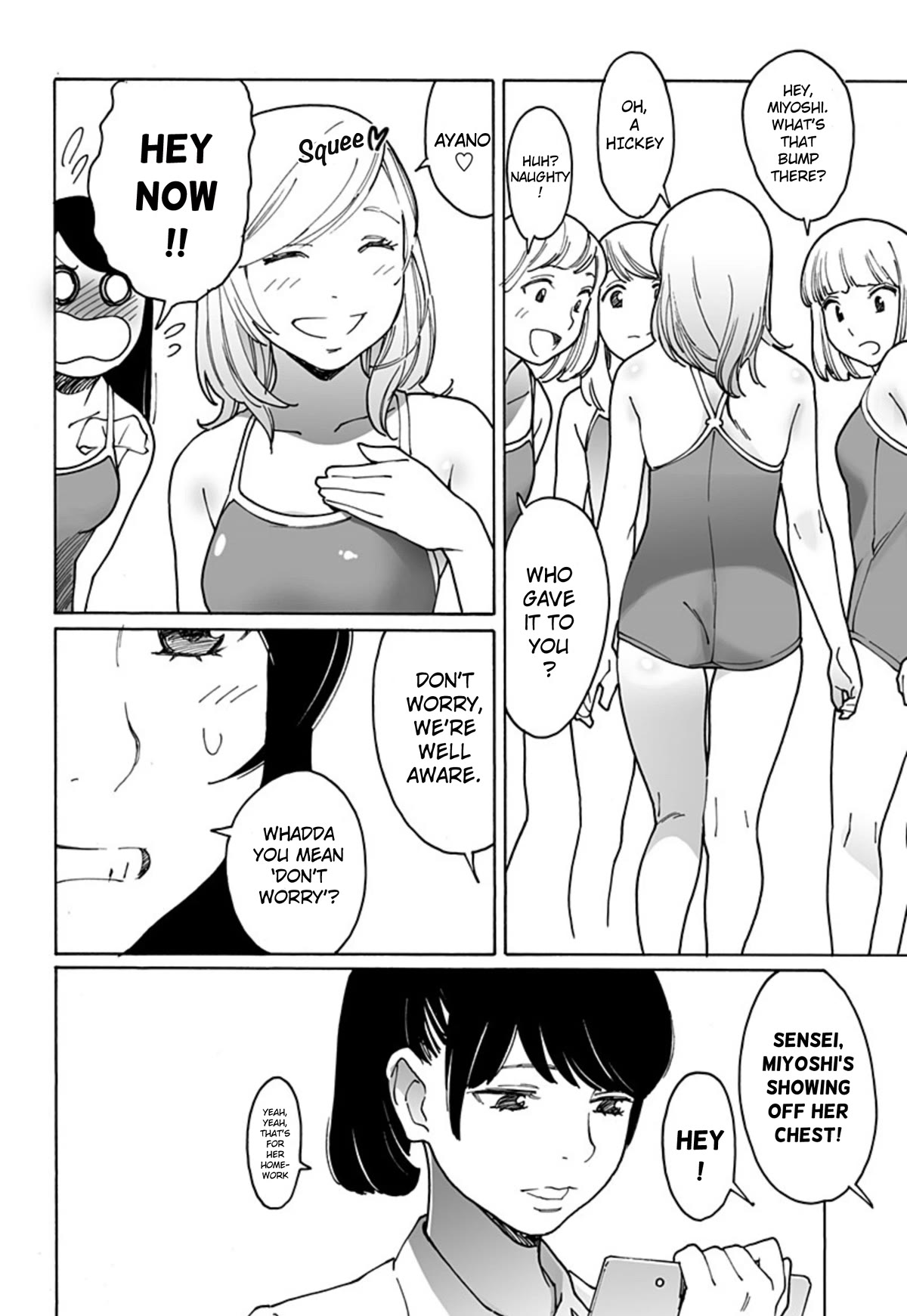 Otome no Teikoku Chapter 274 page 4 - Chapter 274: Ayano Saw the Most...