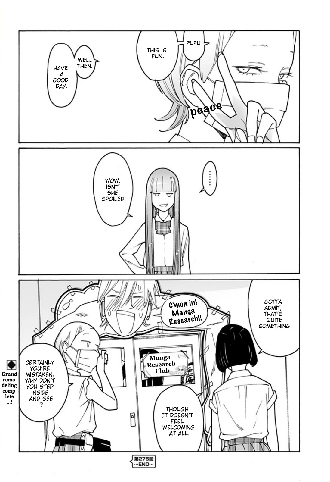 Otome no Teikoku Chapter 275 page 16 - Chapter 275: KaoMayo