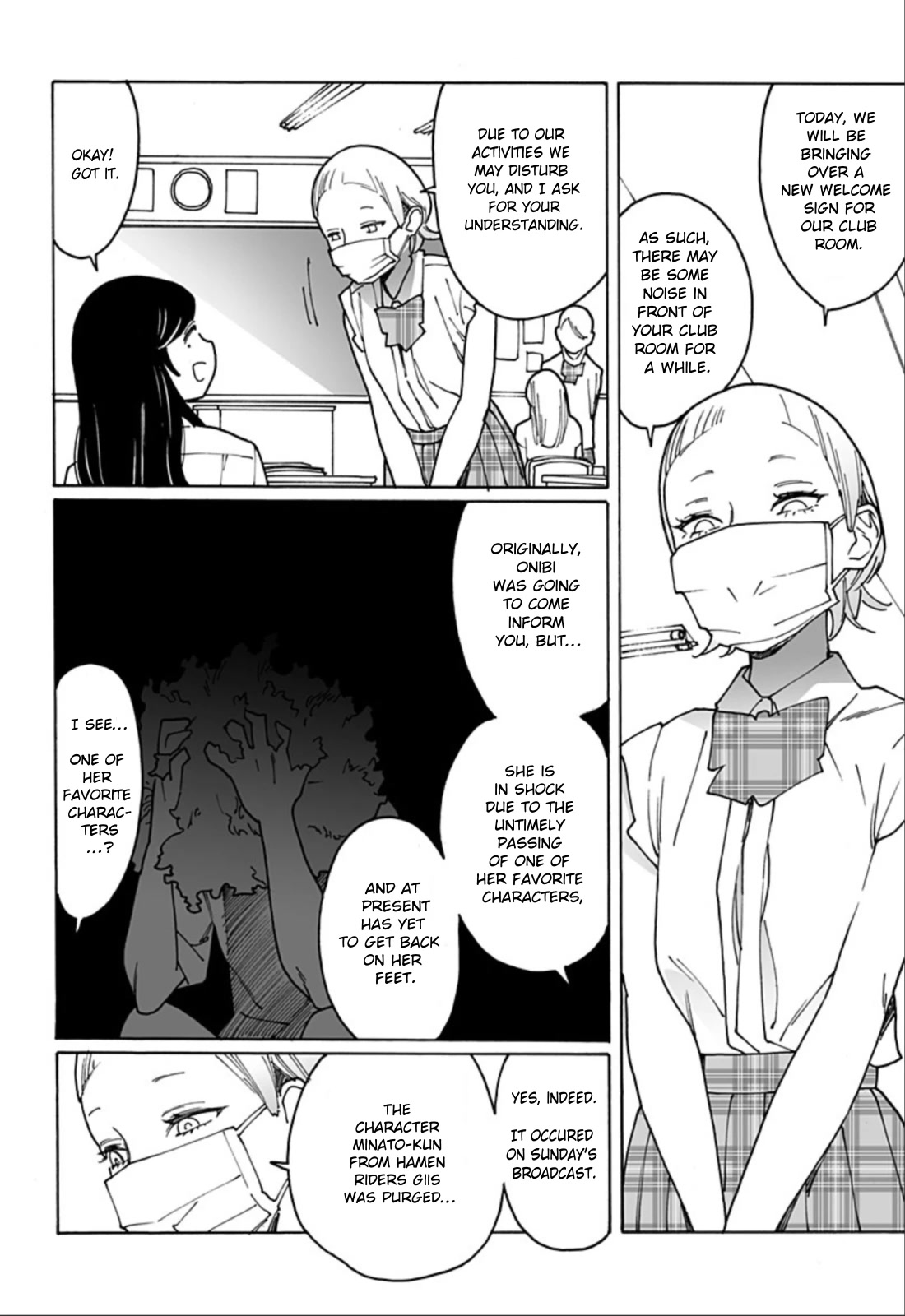 Otome no Teikoku Chapter 275 page 2 - Chapter 275: KaoMayo