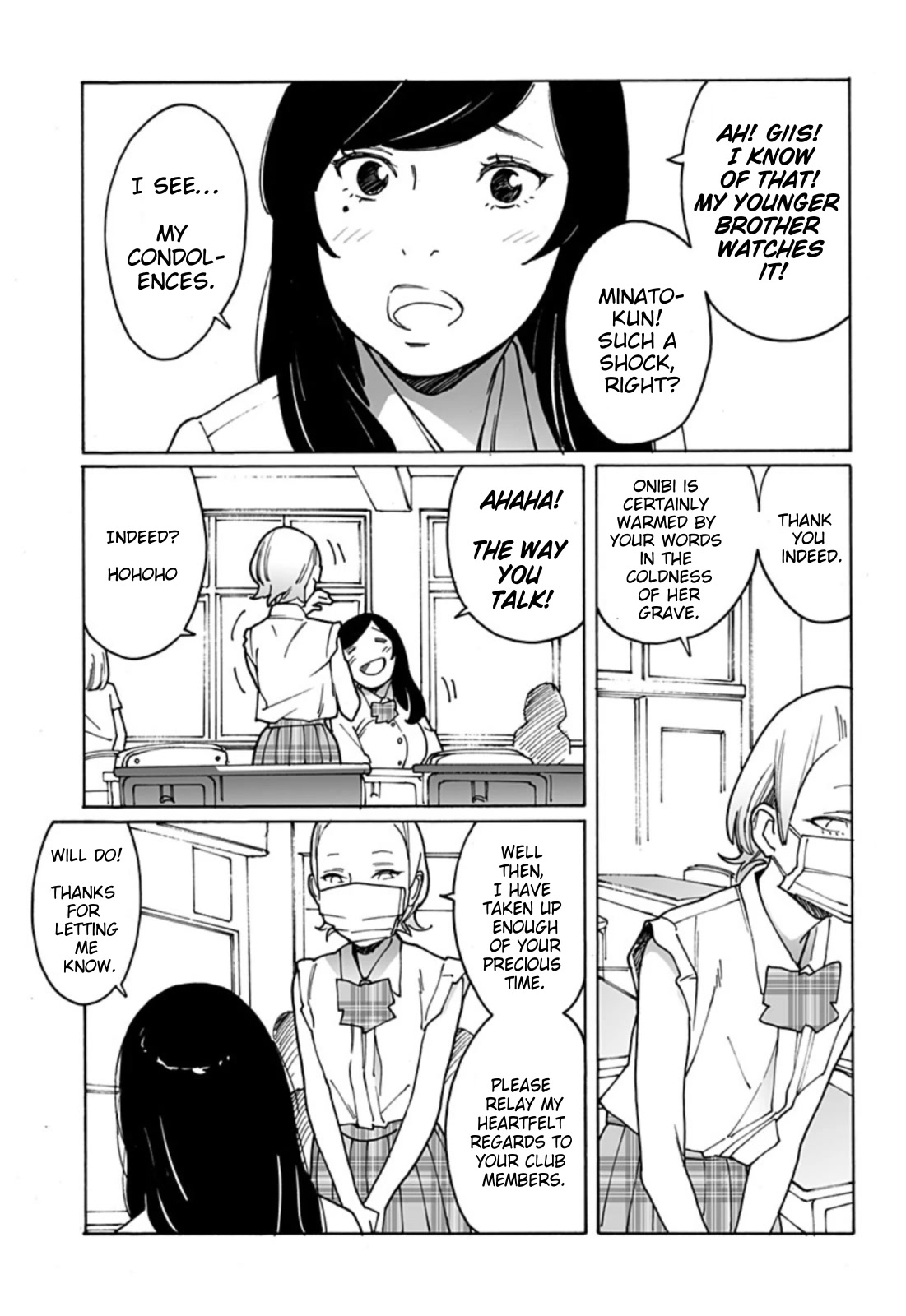 Otome no Teikoku Chapter 275 page 3 - Chapter 275: KaoMayo