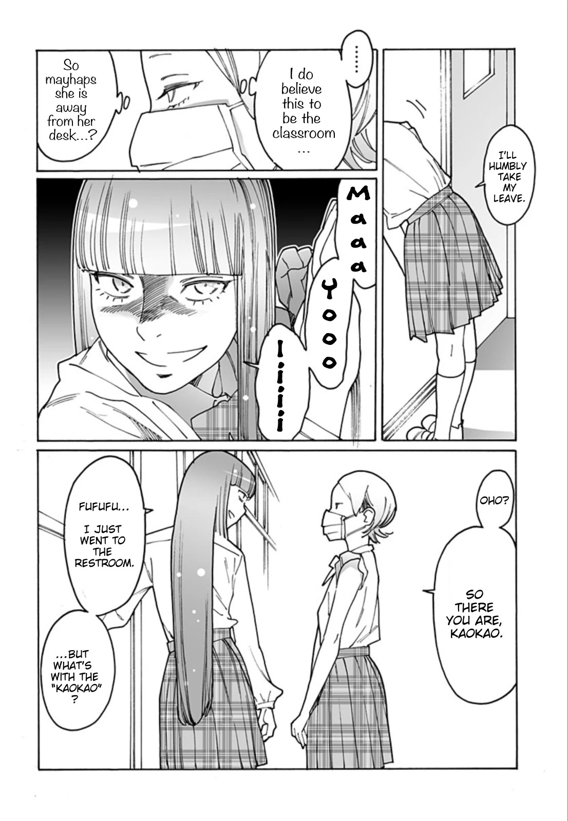 Otome no Teikoku Chapter 275 page 4 - Chapter 275: KaoMayo