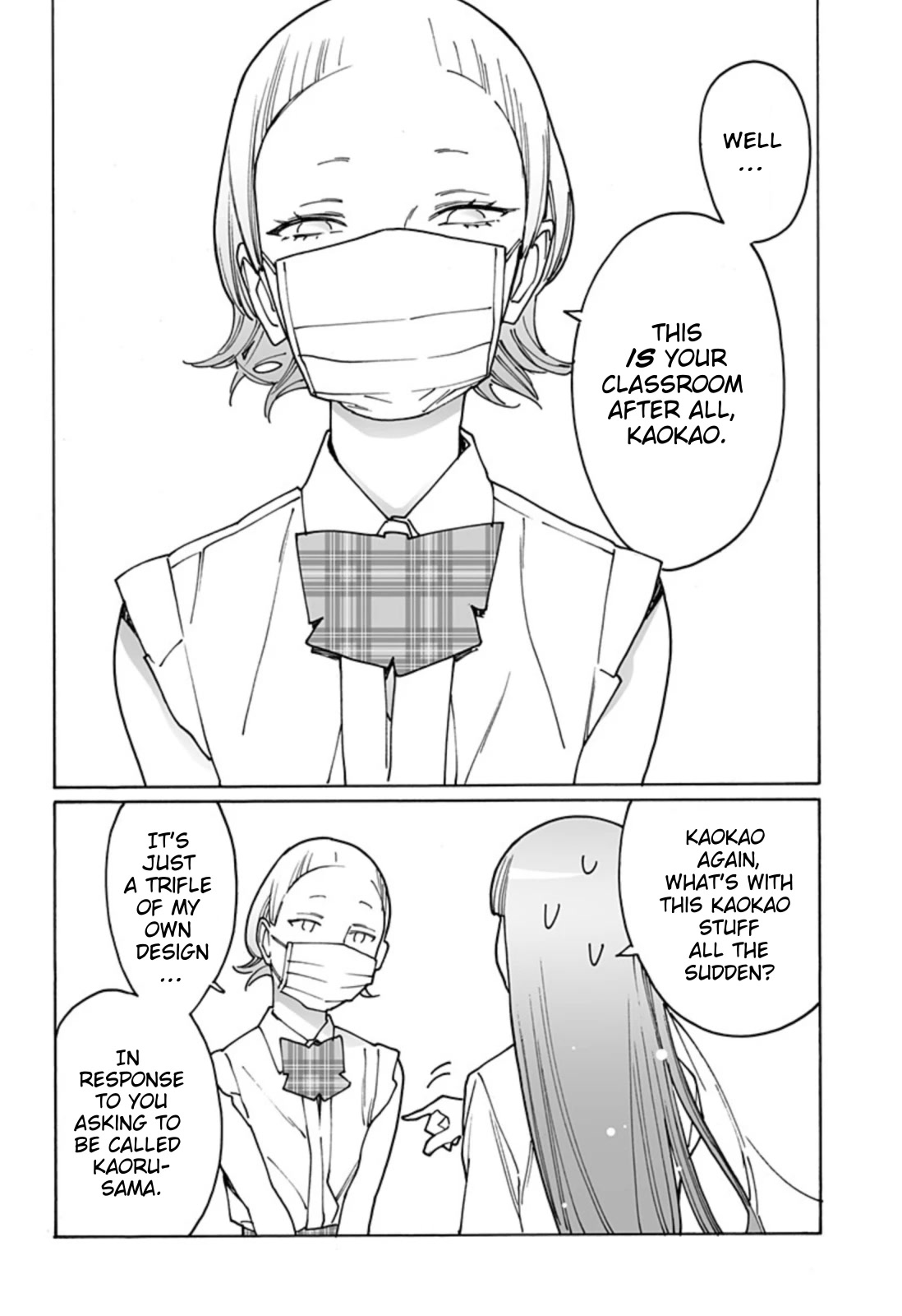 Otome no Teikoku Chapter 275 page 6 - Chapter 275: KaoMayo