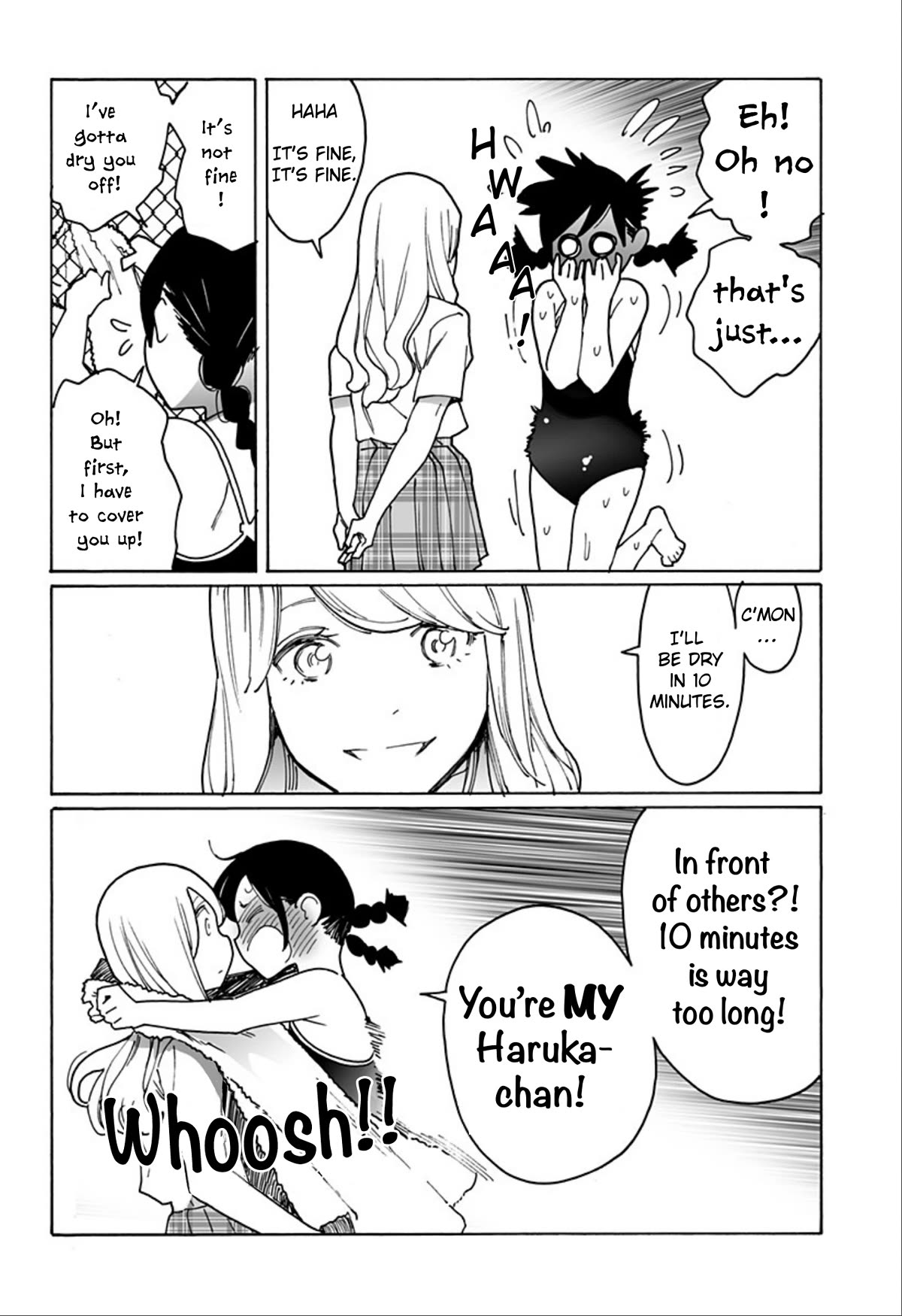 Otome no Teikoku Chapter 276 page 12 - Chapter 276: Drops of Summer