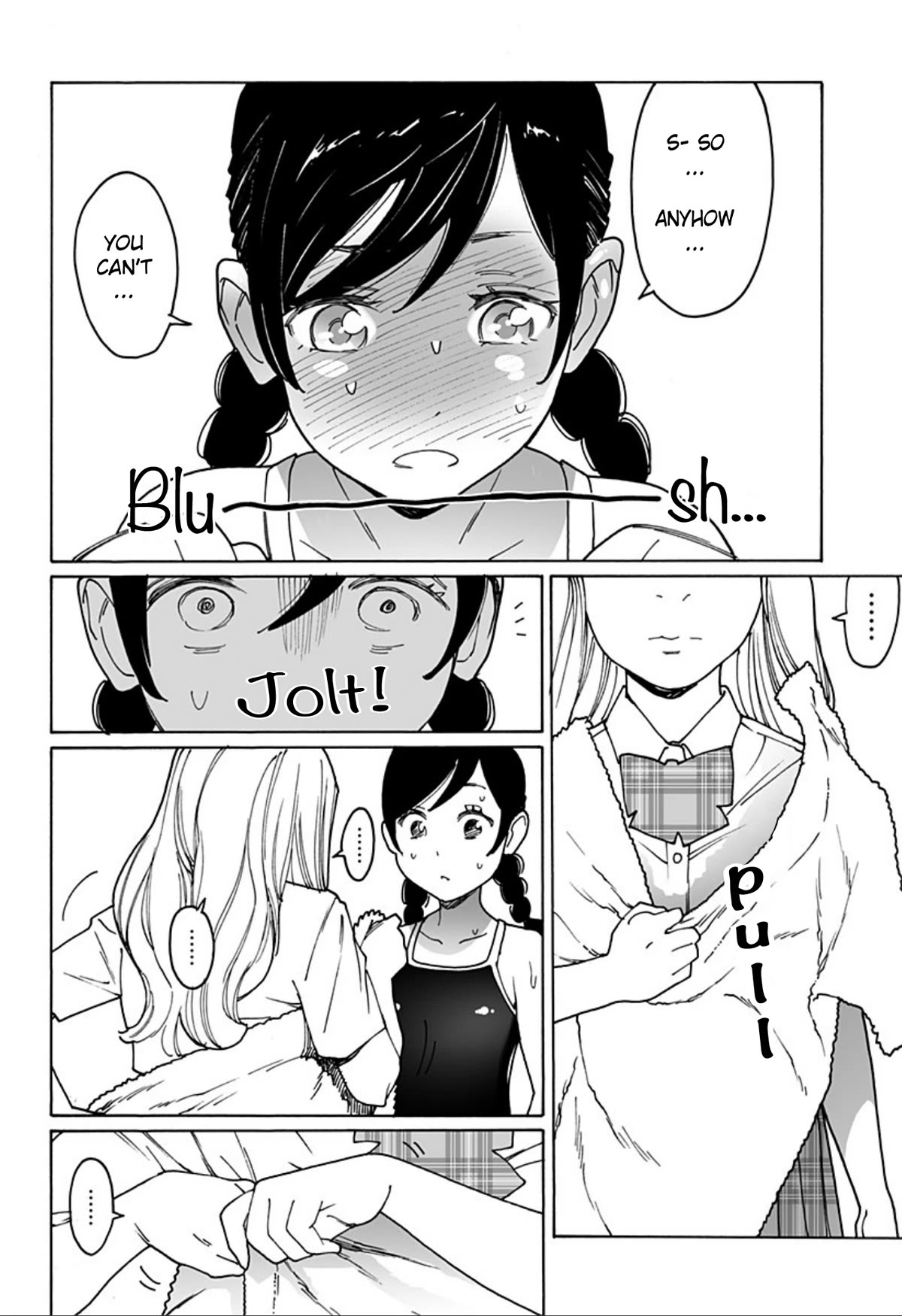 Otome no Teikoku Chapter 276 page 14 - Chapter 276: Drops of Summer