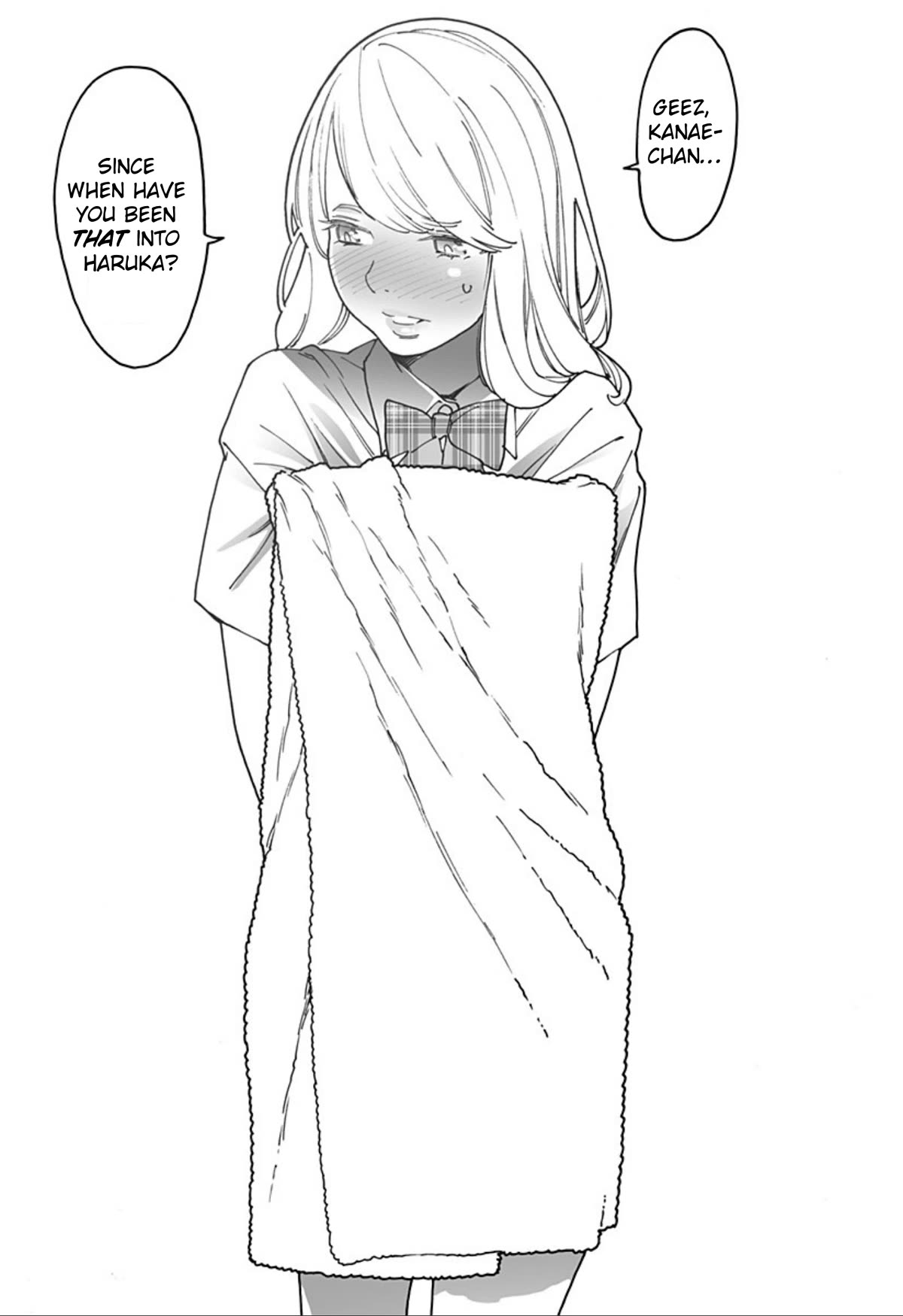 Otome no Teikoku Chapter 276 page 15 - Chapter 276: Drops of Summer
