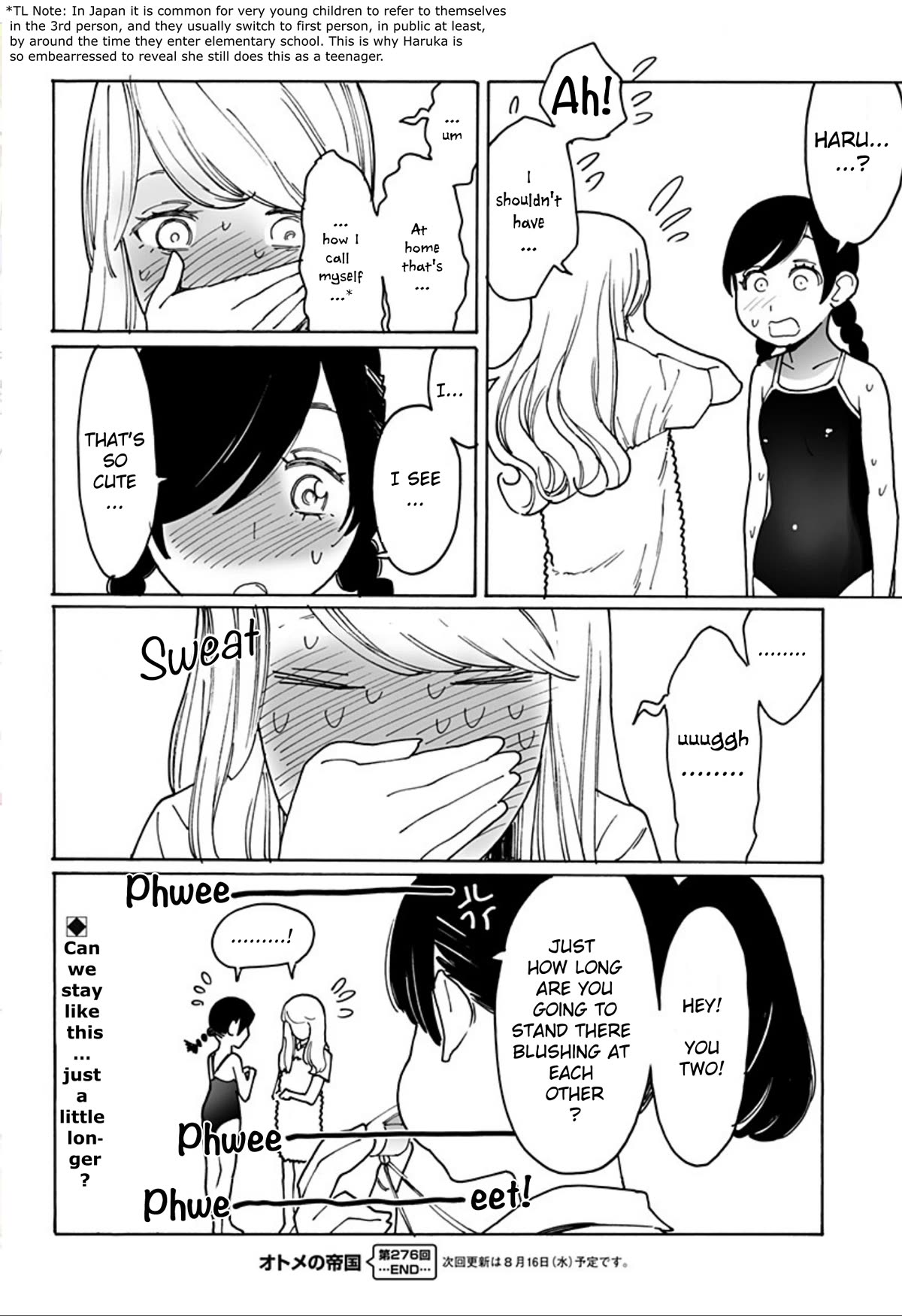 Otome no Teikoku Chapter 276 page 16 - Chapter 276: Drops of Summer