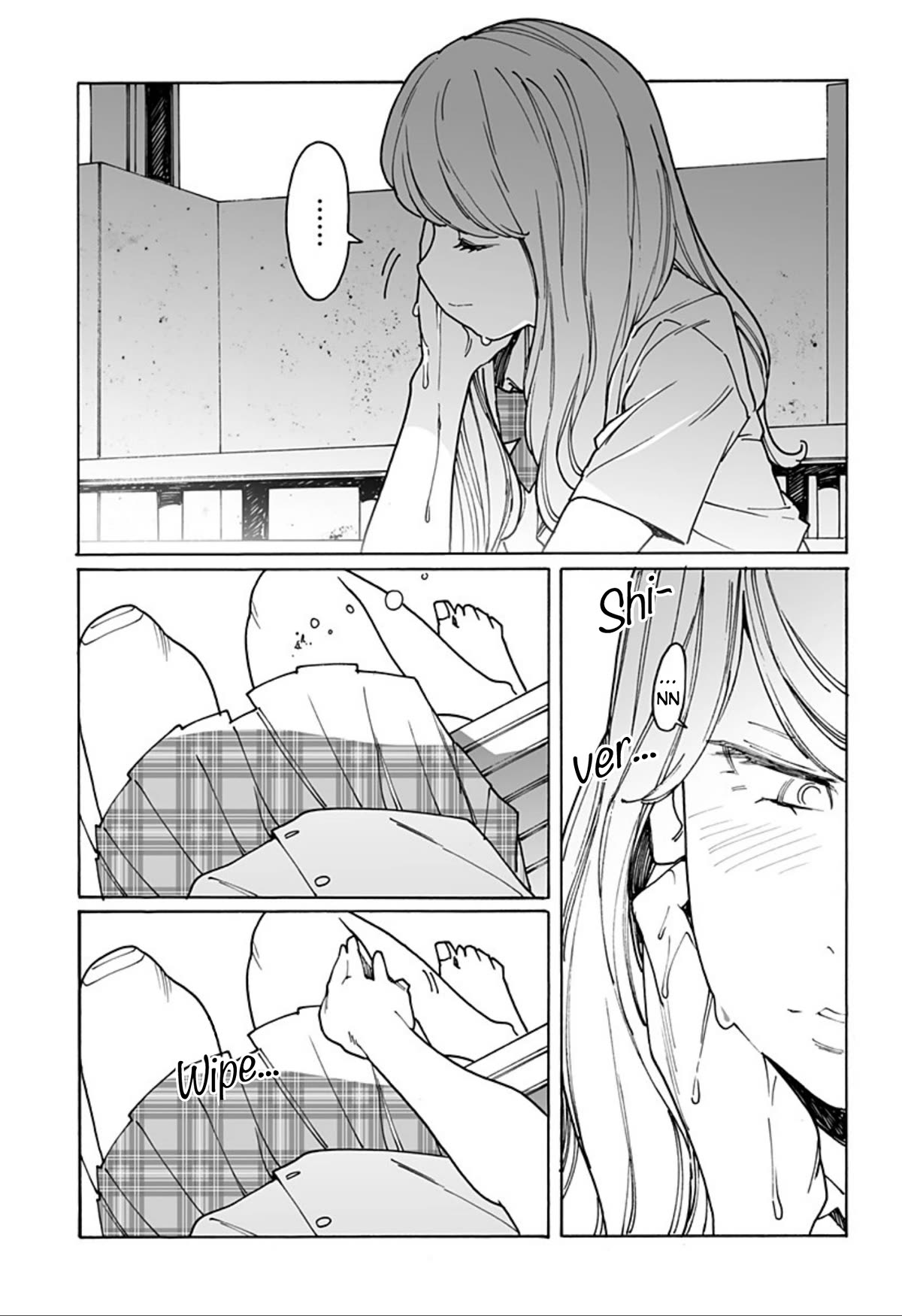 Otome no Teikoku Chapter 276 page 5 - Chapter 276: Drops of Summer