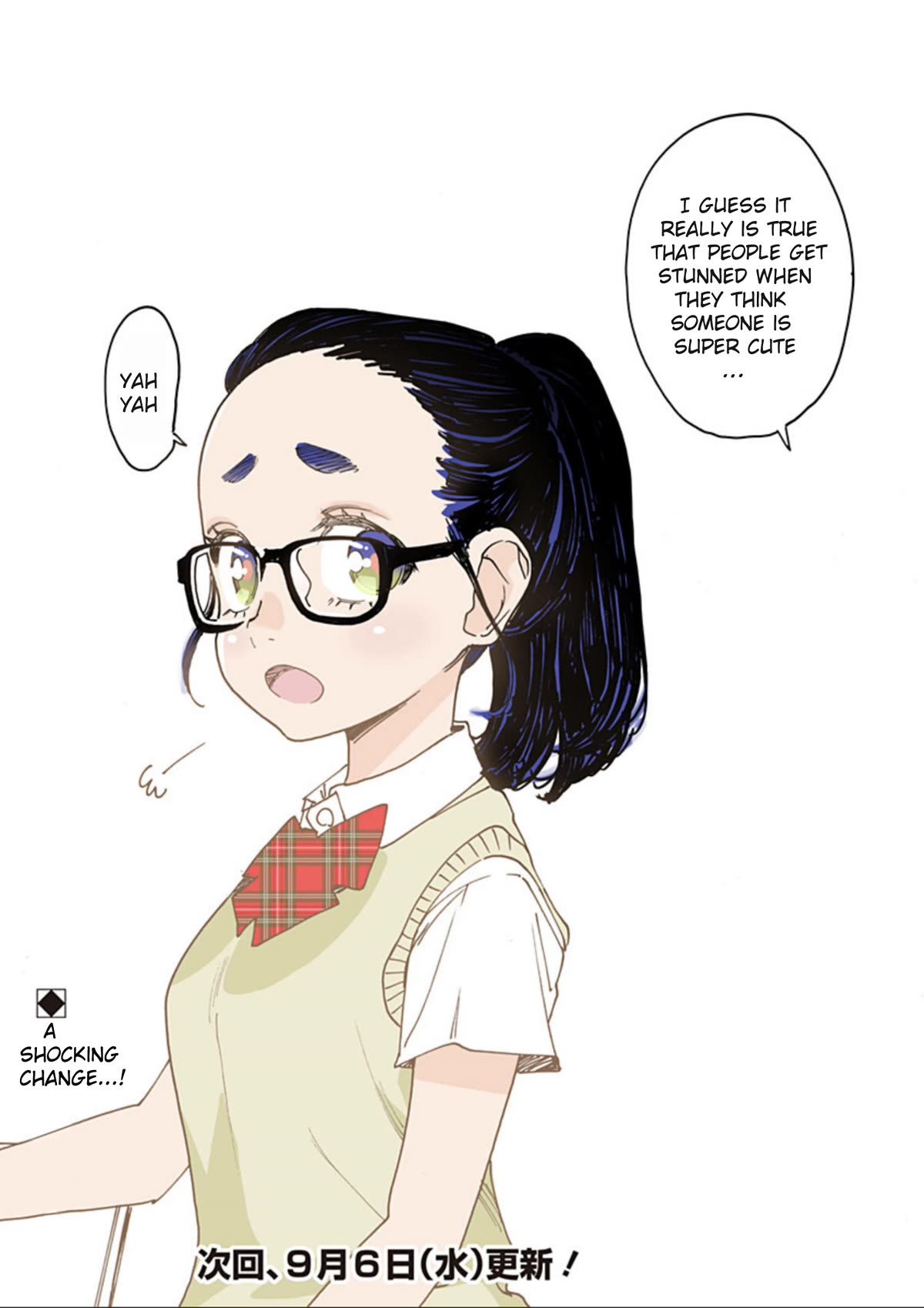 Otome no Teikoku Chapter 277.1 page 3 - Chapter 277.1: Mini chapter 62: Wha-?