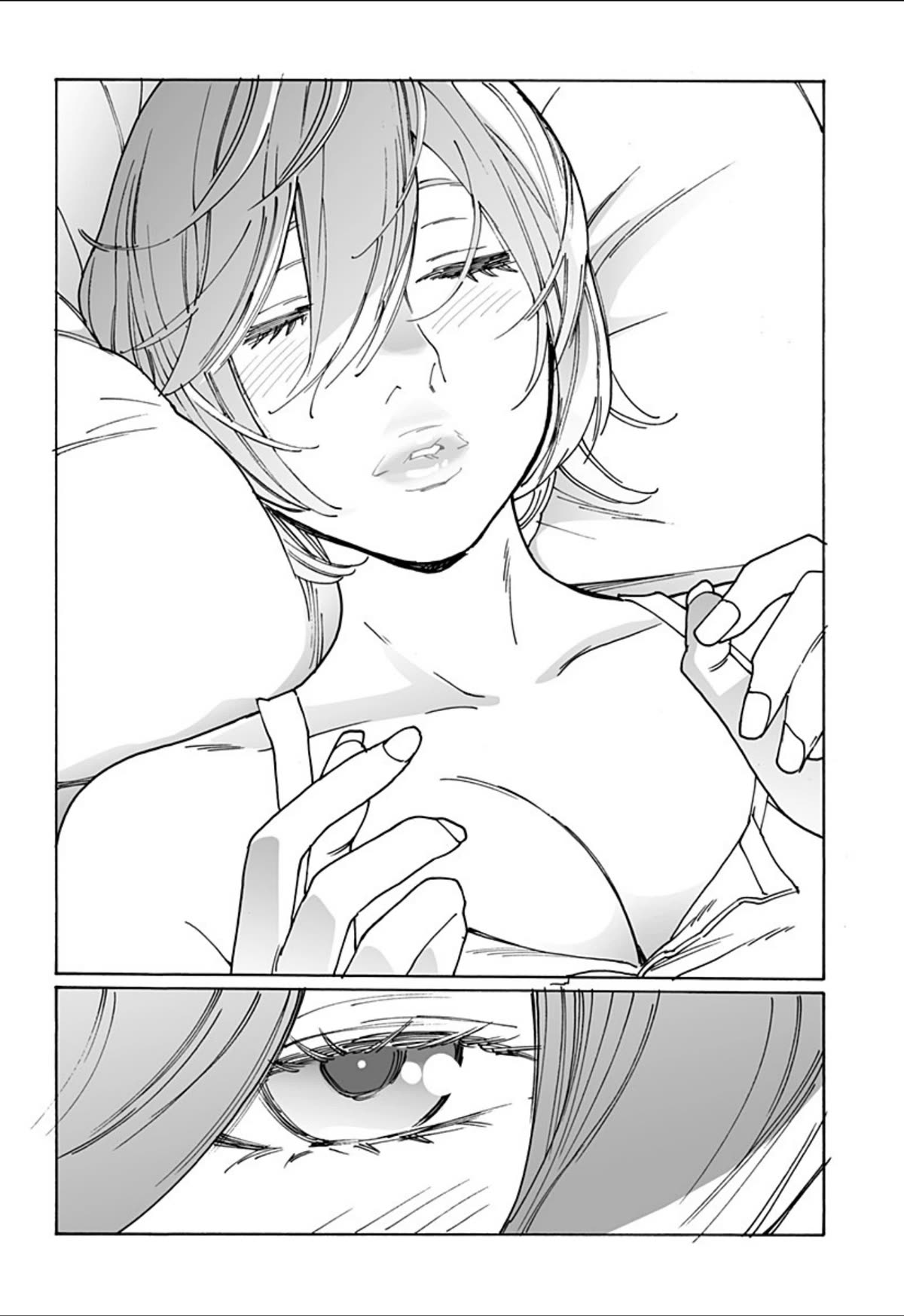 Otome no Teikoku Chapter 277 page 6 - Chapter 277: A Dream