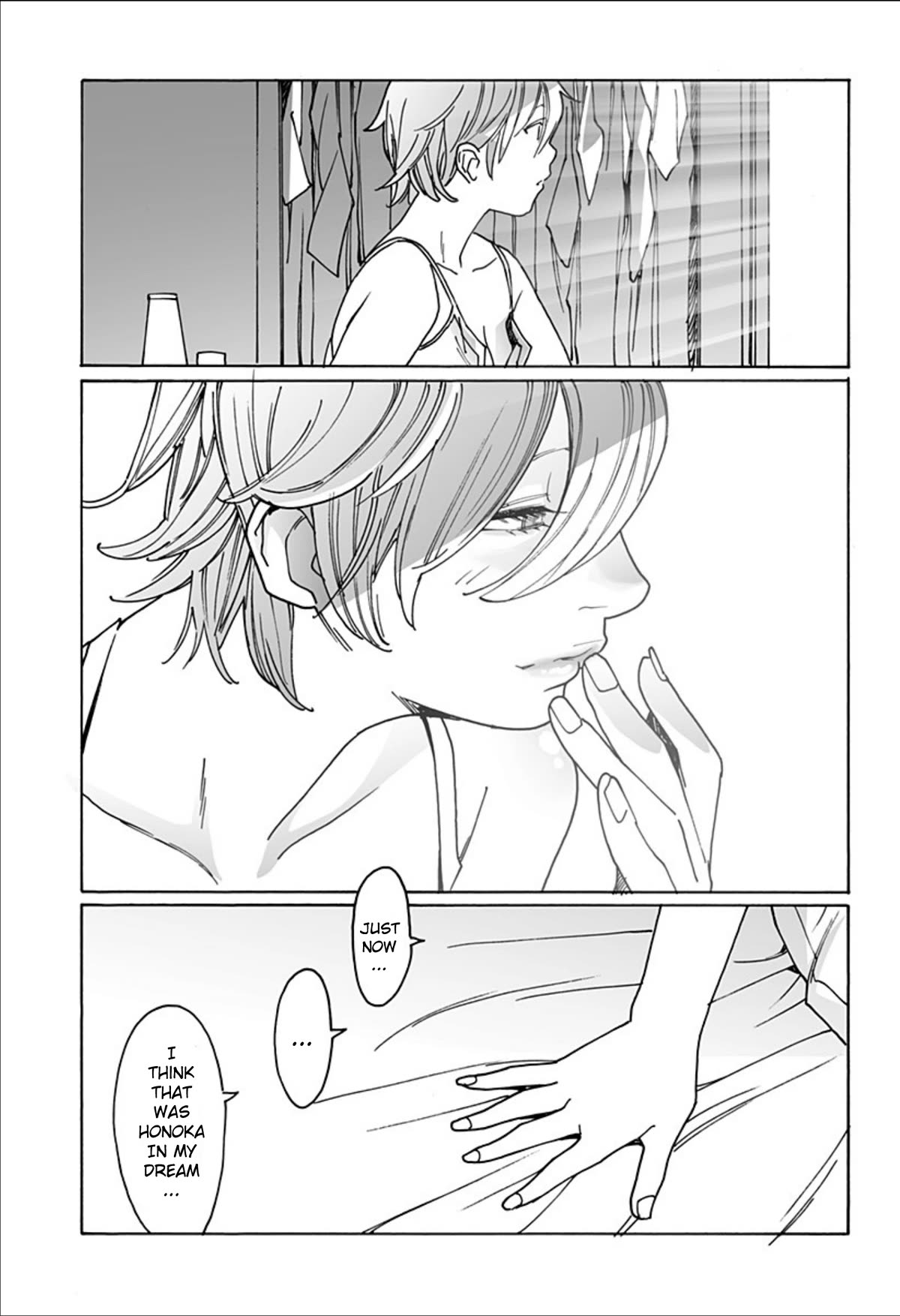 Otome no Teikoku Chapter 277 page 7 - Chapter 277: A Dream