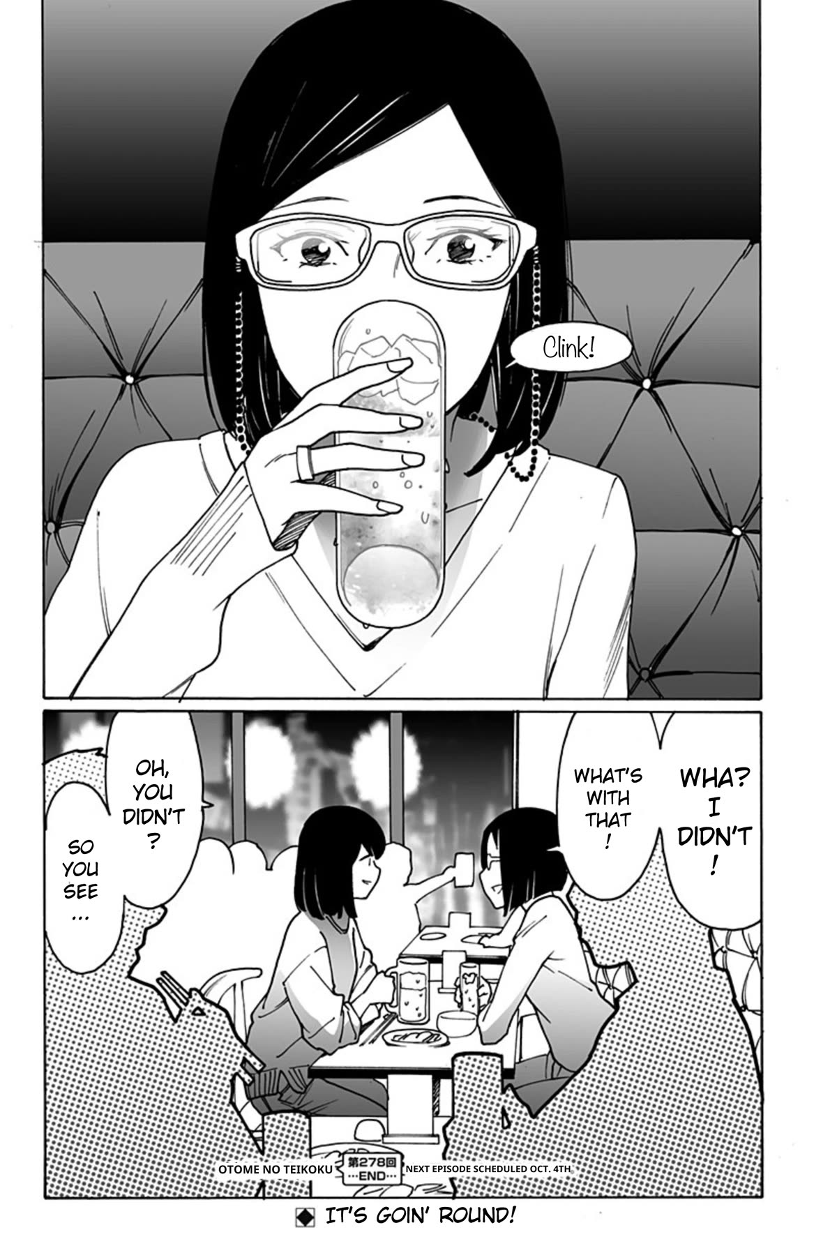 Otome no Teikoku Chapter 278 page 8 - Chapter 278: Dissemination