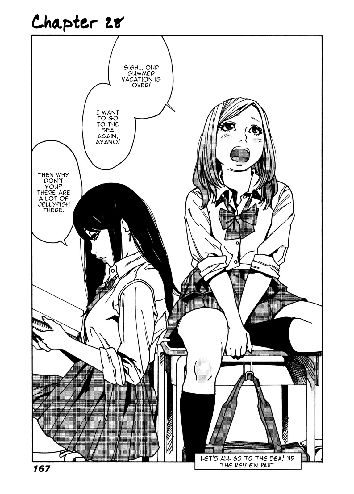 Otome no Teikoku Chapter 28 page 1 - Chapter 28: Let's all go to the sea! #5: The review part