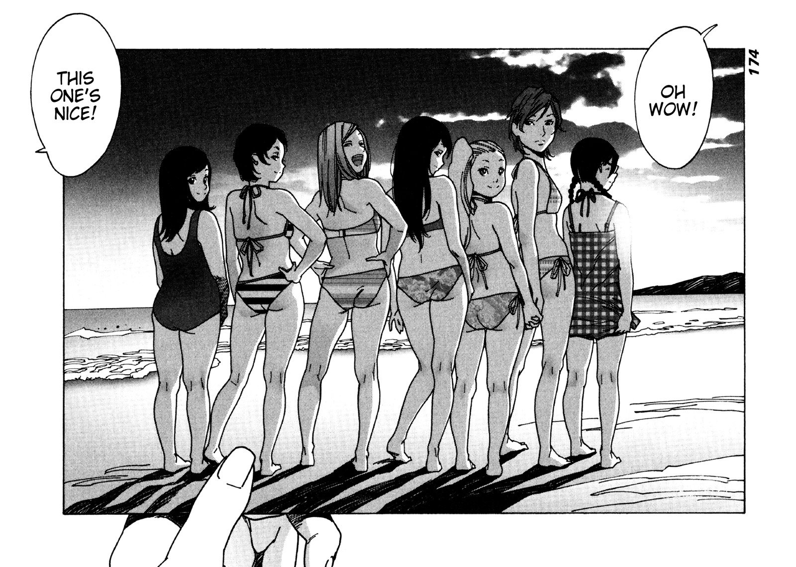 Otome no Teikoku Chapter 28 page 8 - Chapter 28: Let's all go to the sea! #5: The review part