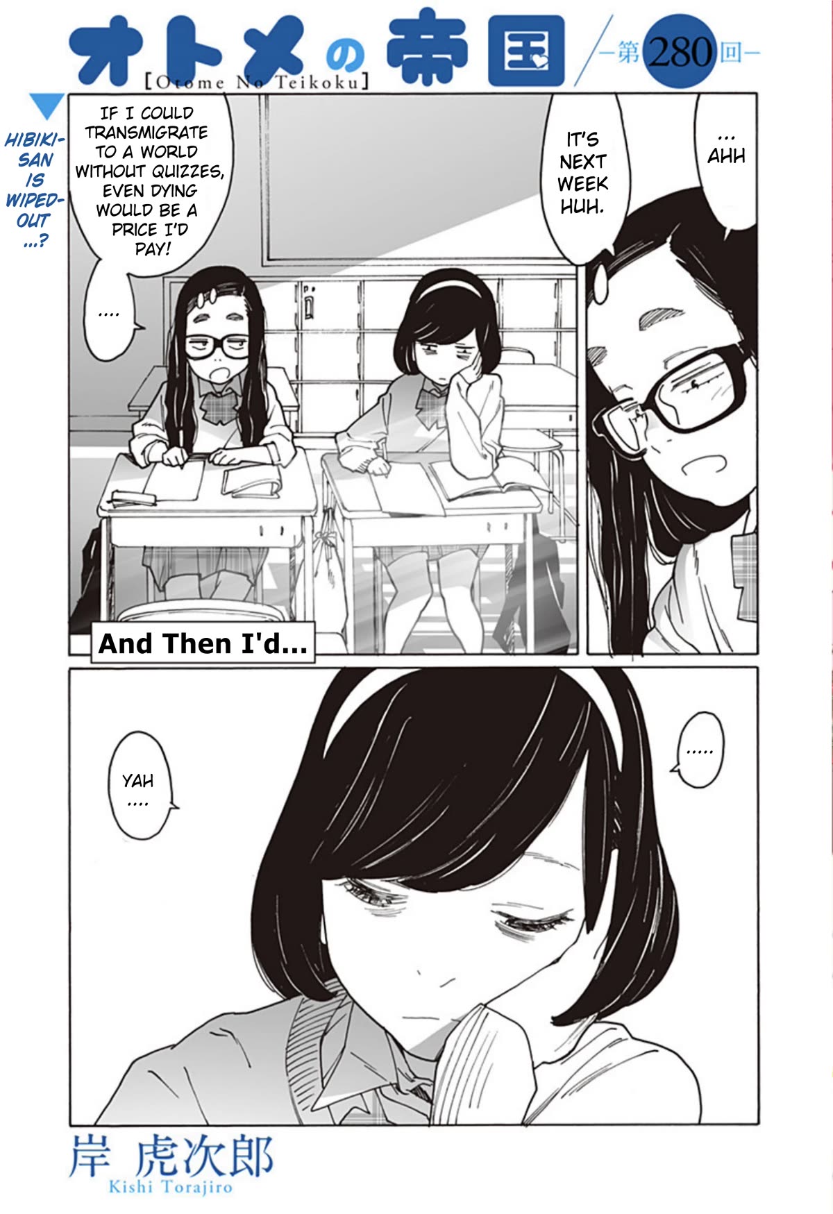Otome no Teikoku Chapter 280 page 1 - Chapter 280: And Then I'd...