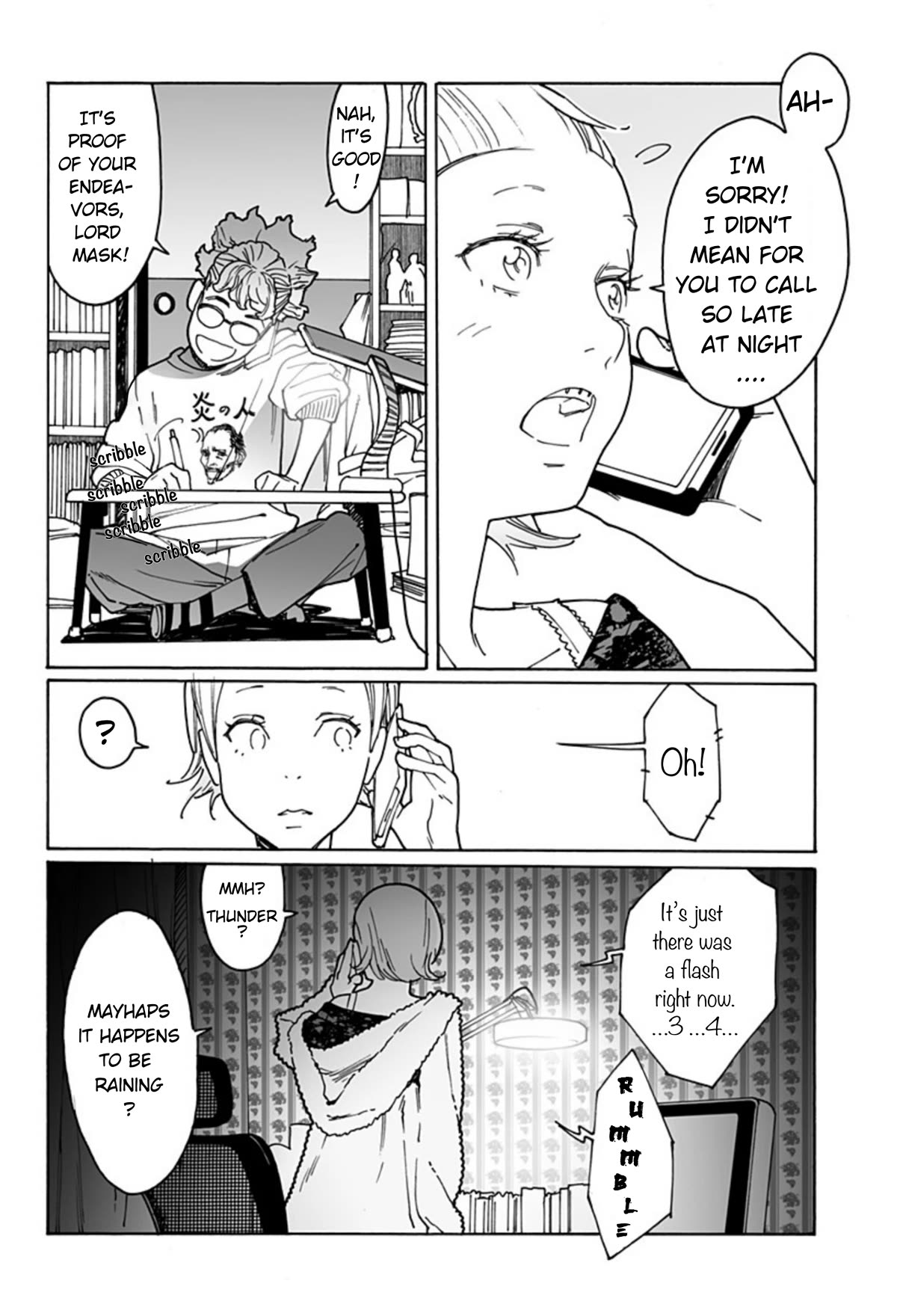 Otome no Teikoku Chapter 281 page 4 - Chapter 281: Distant Thunder